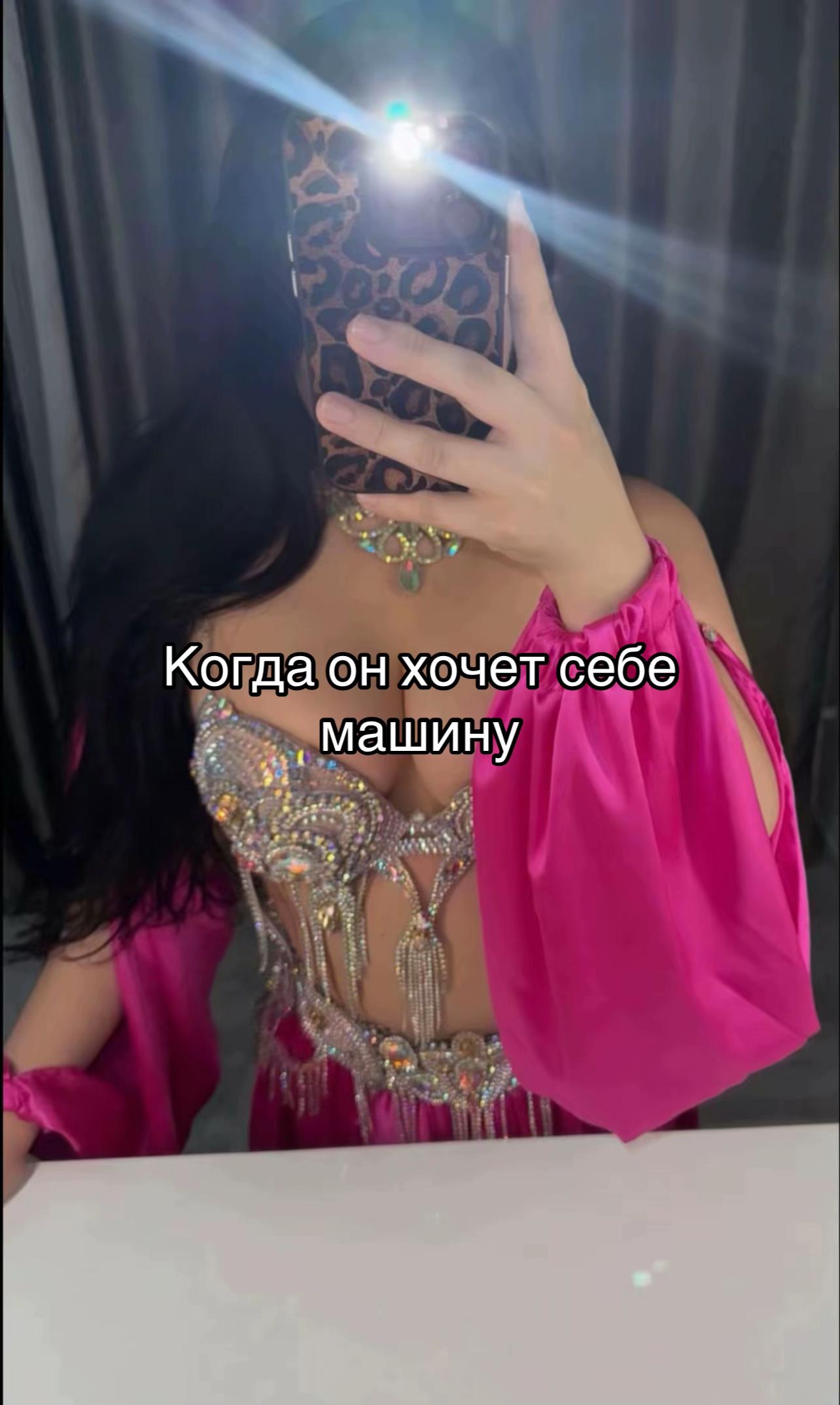 @Malika