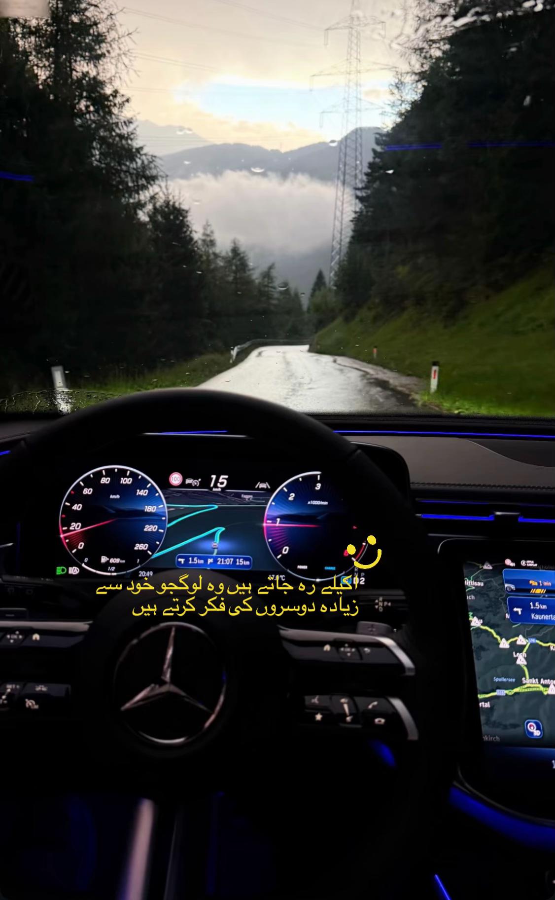 @MountainBOY🇳🇴🇨🇭🇦🇹🇵🇰