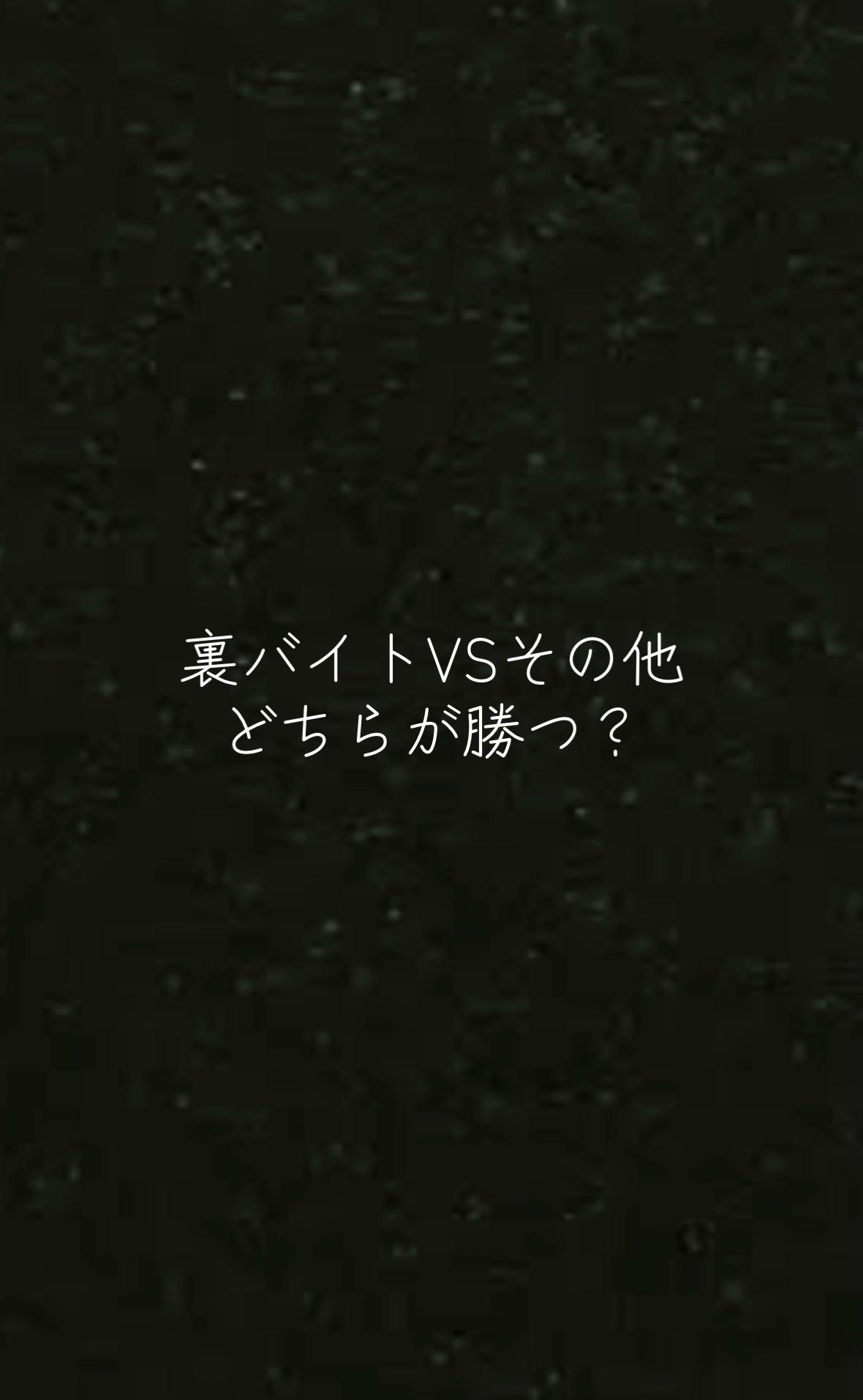 @いぁ