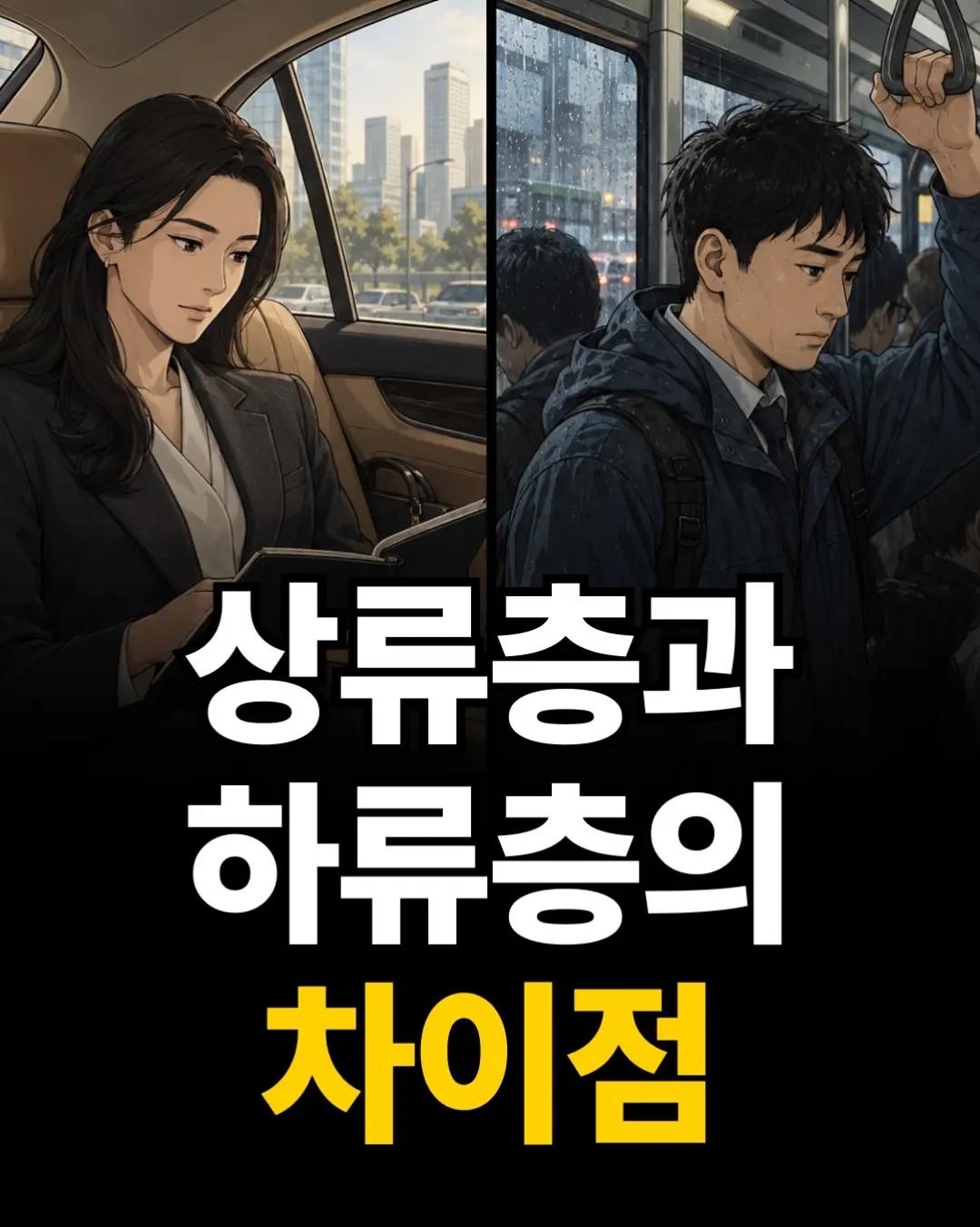 @너에게