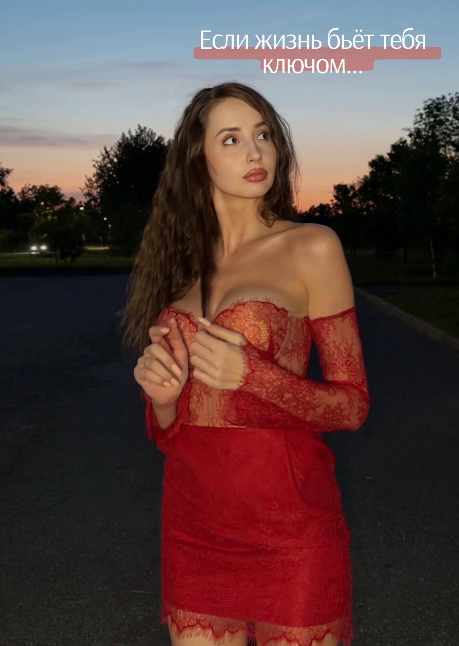 @Карина Сергеева