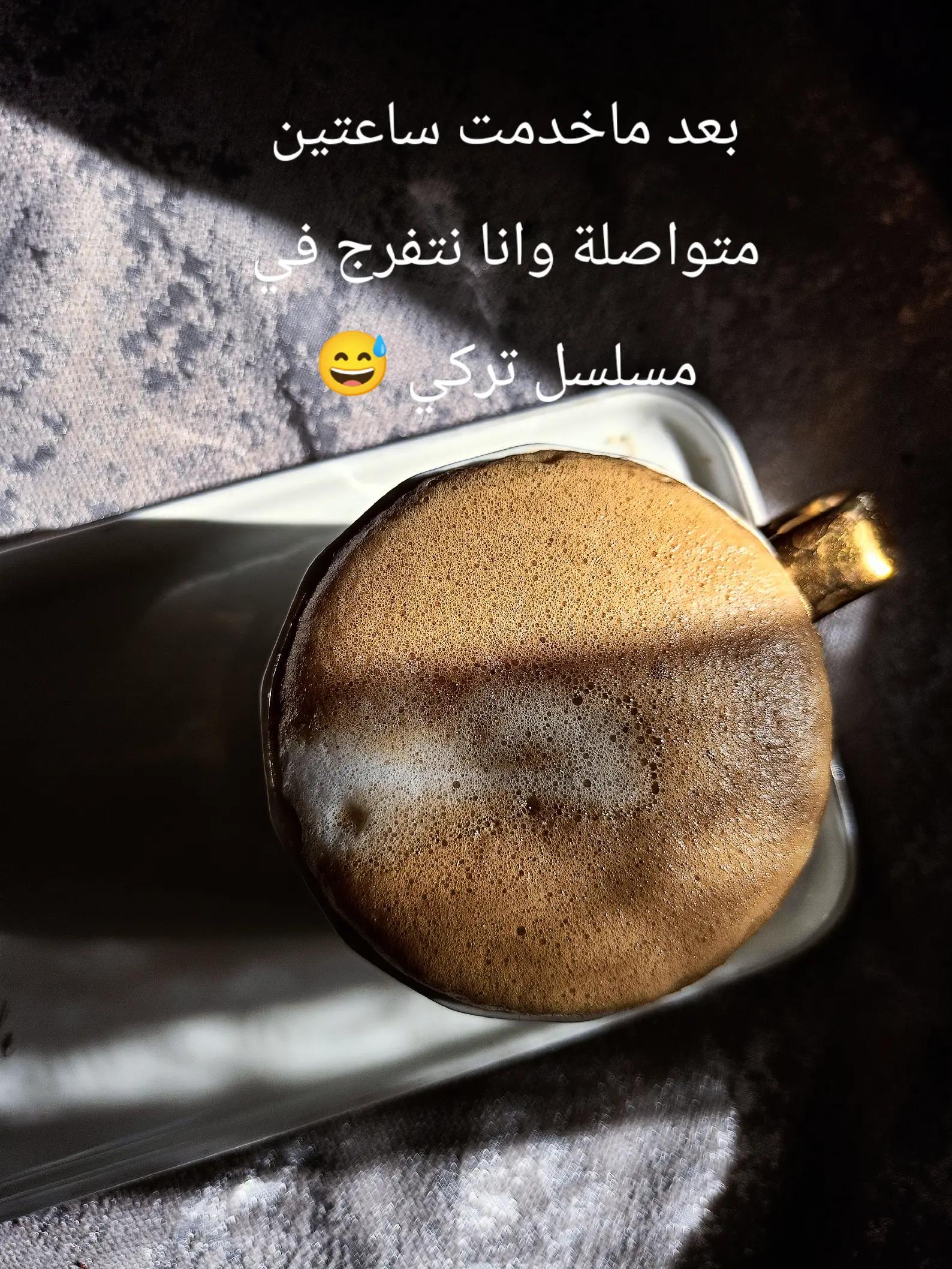 @dream punch
