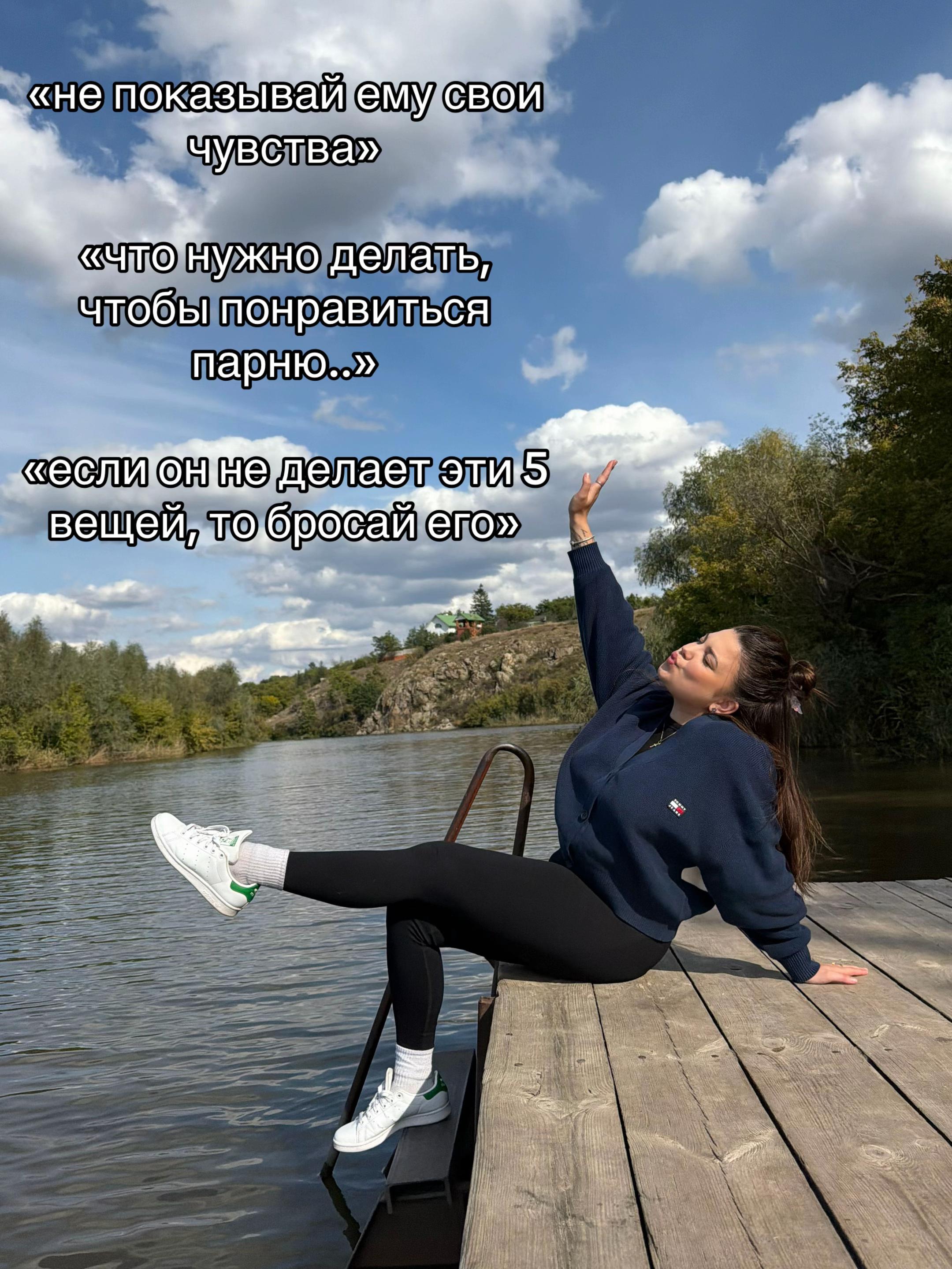 @КОТОРАЯ ДАЛЕКО ЖИВЕТ