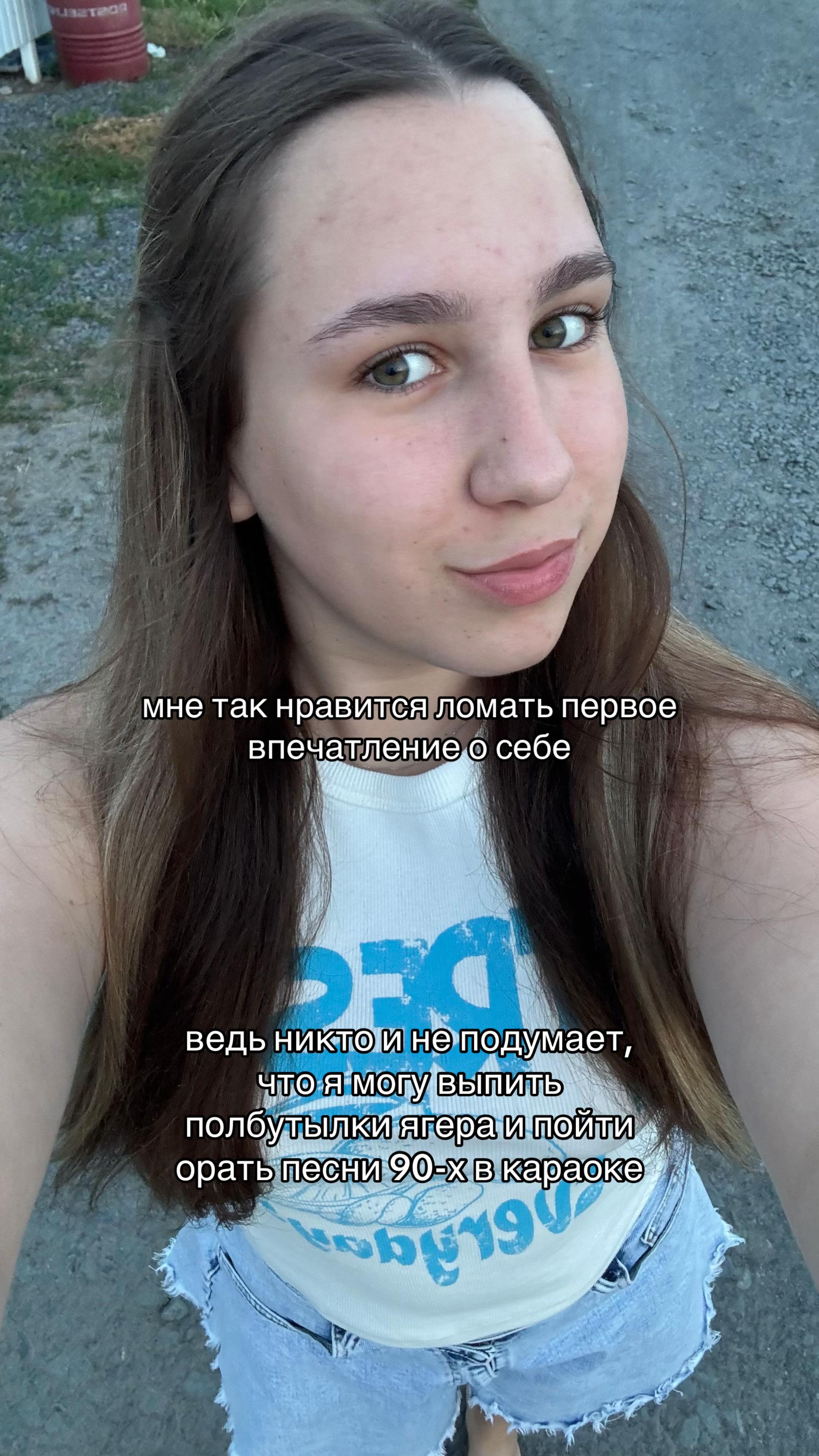 @эстетичная💔