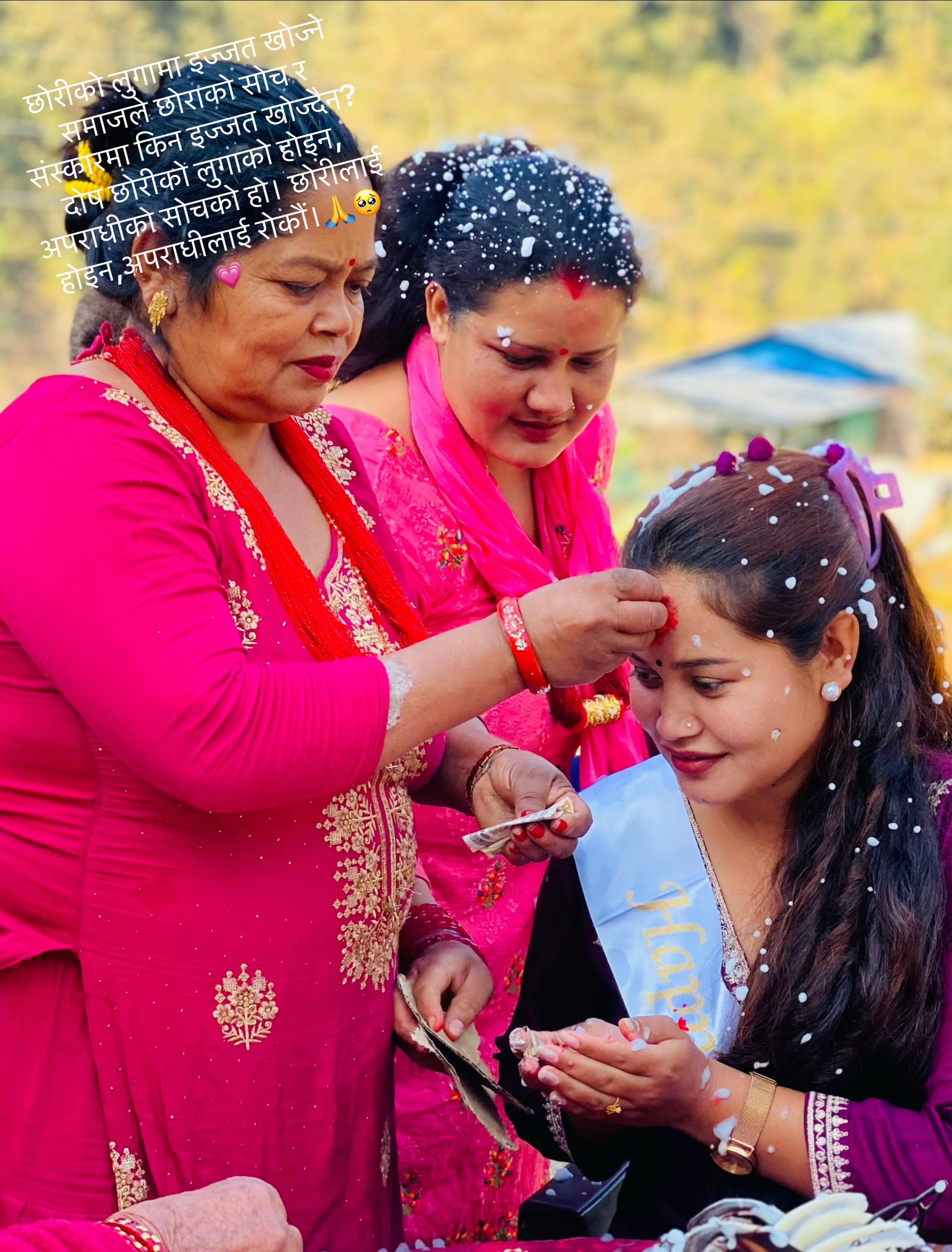 @Sapana💫Khadka🦋