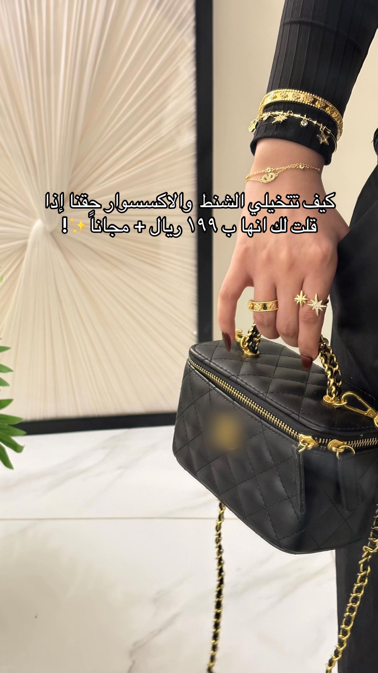 @ليفـورا Levora
