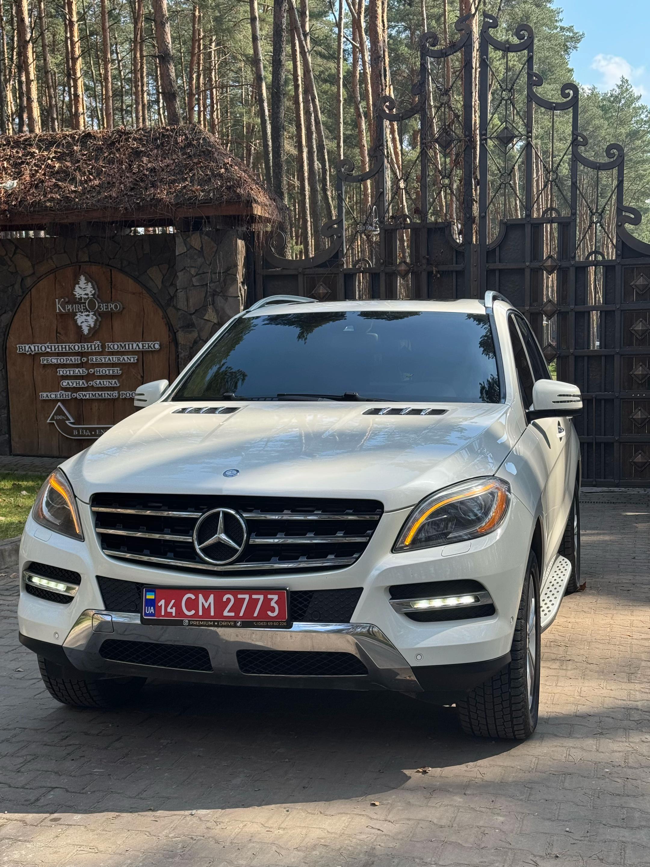 @autoZgermany
