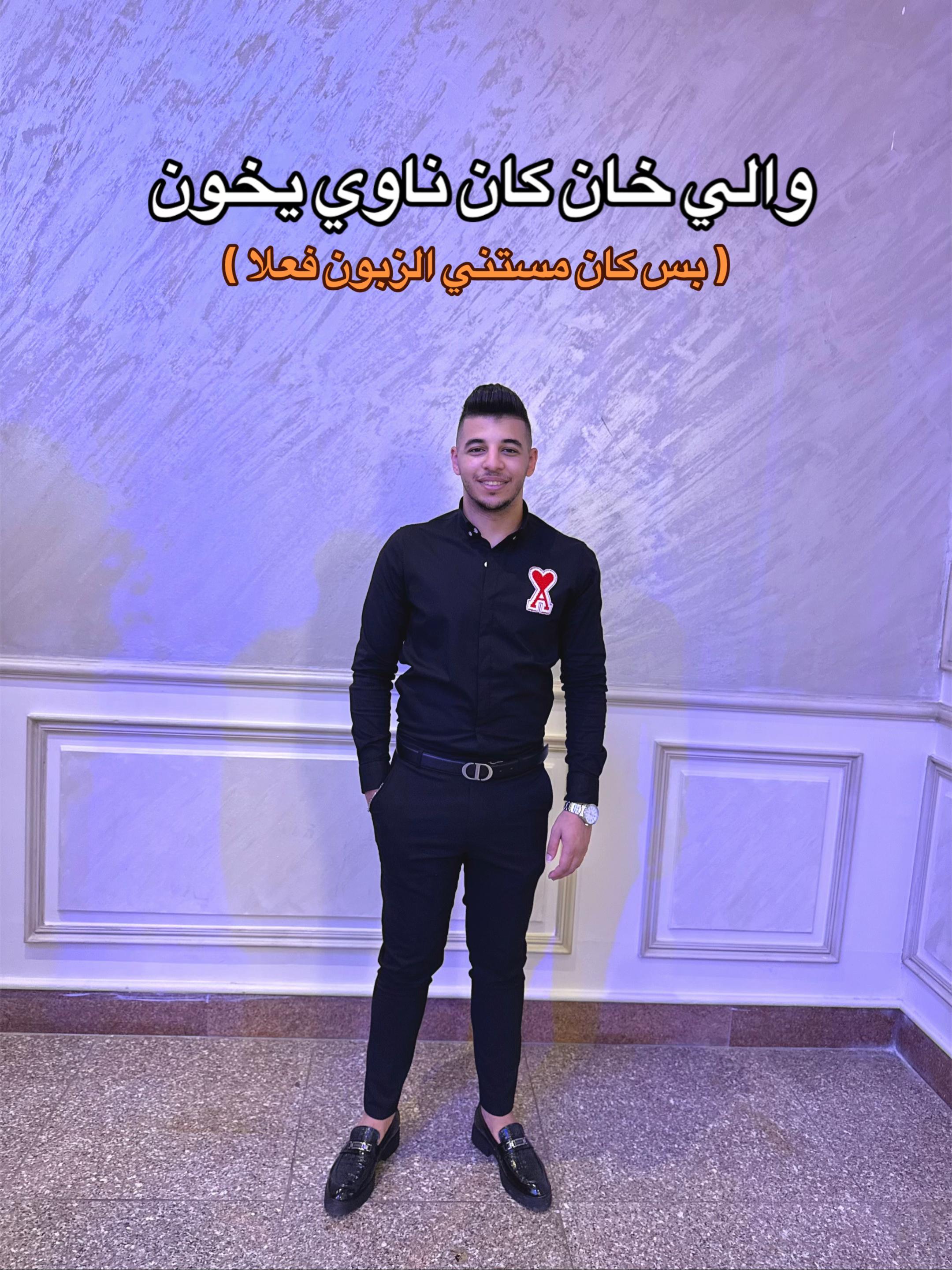 @Abdallah Ellawendy