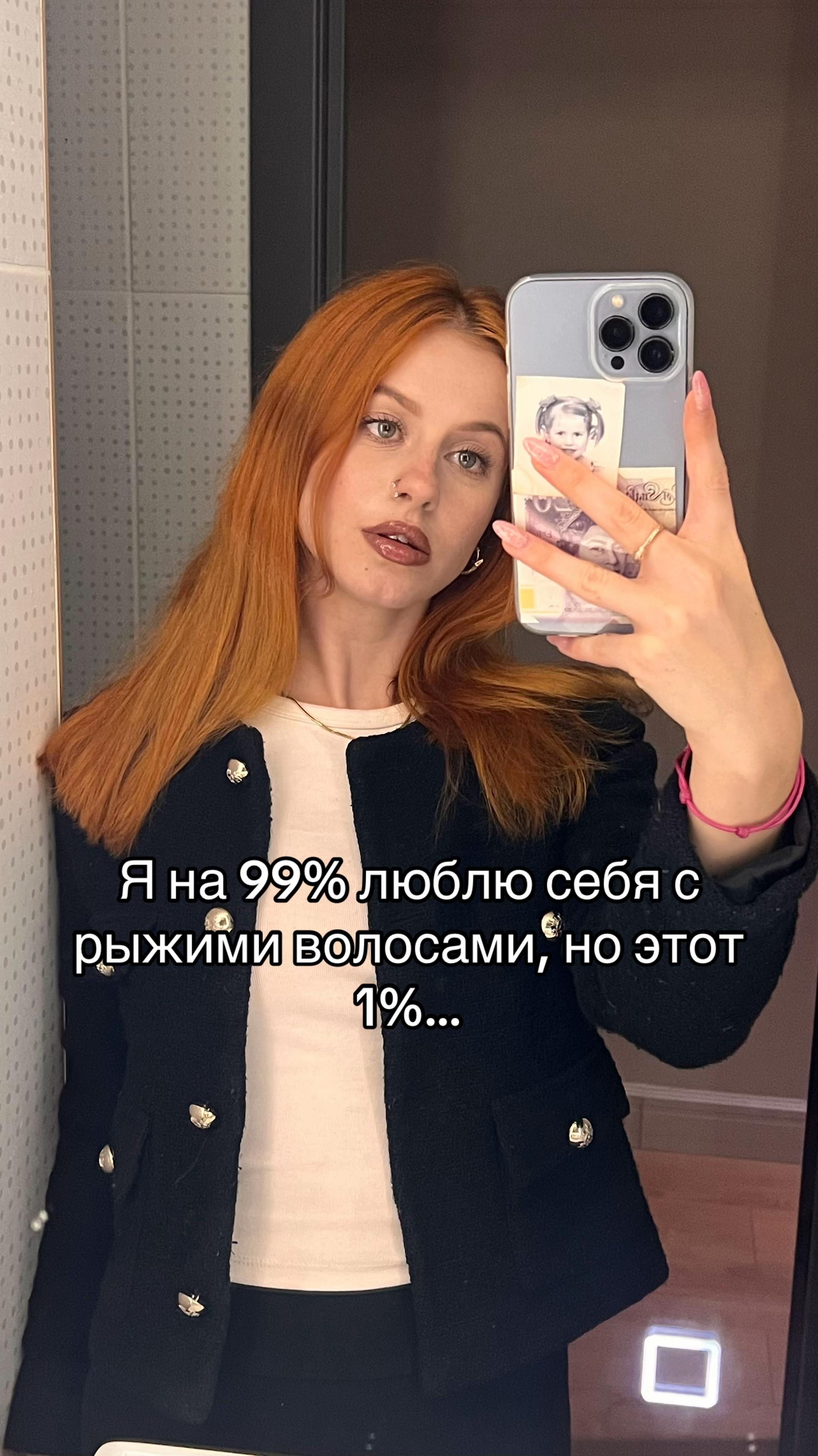 @Polnoch