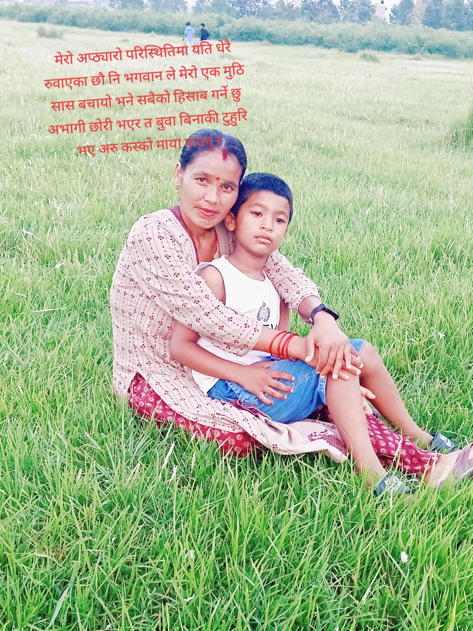 @khambirakc413