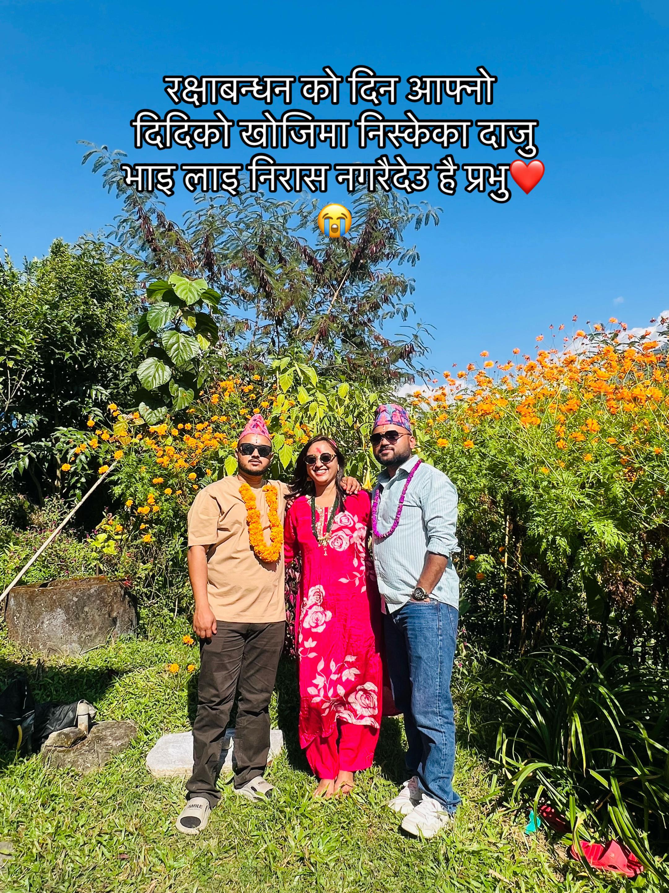 @Pranavi bhandari🧿