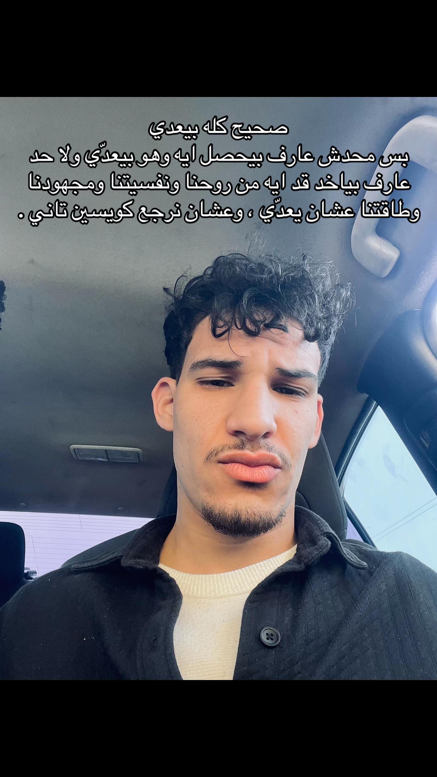 @مَحْمُود