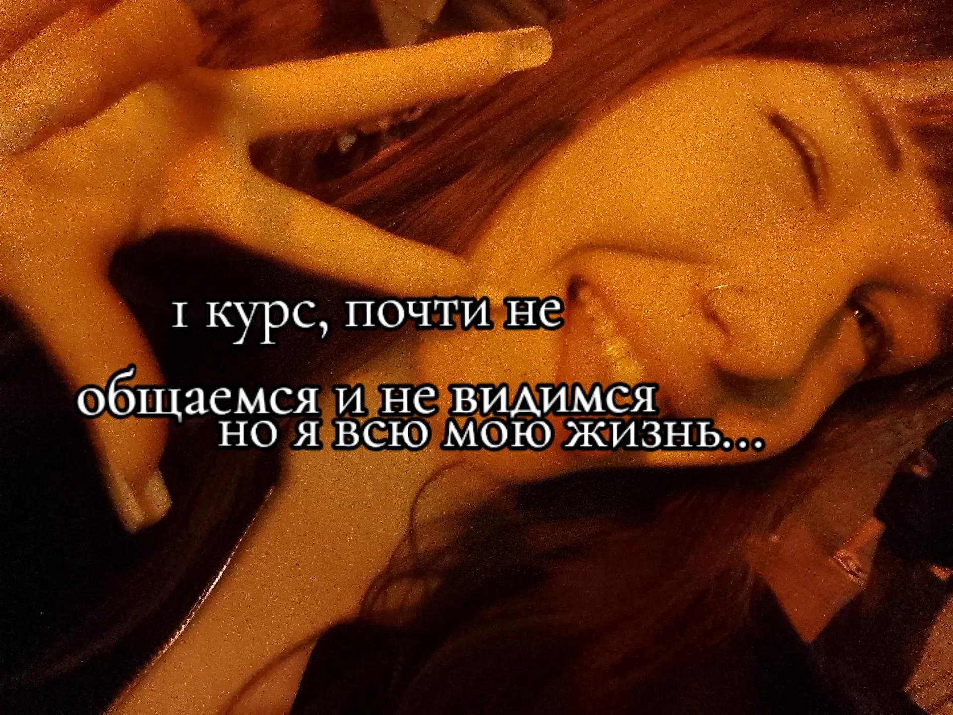 @objections