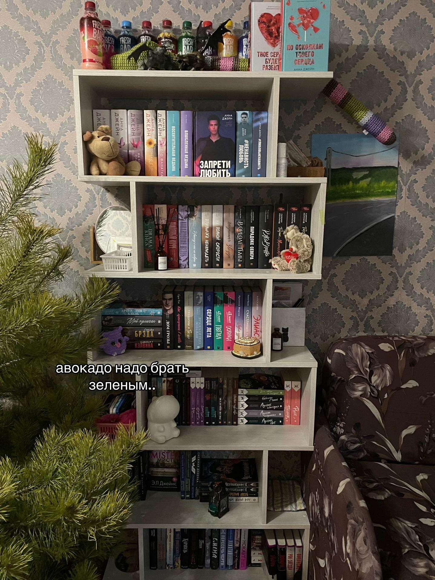 @тгк: Среди страниц🎧📚