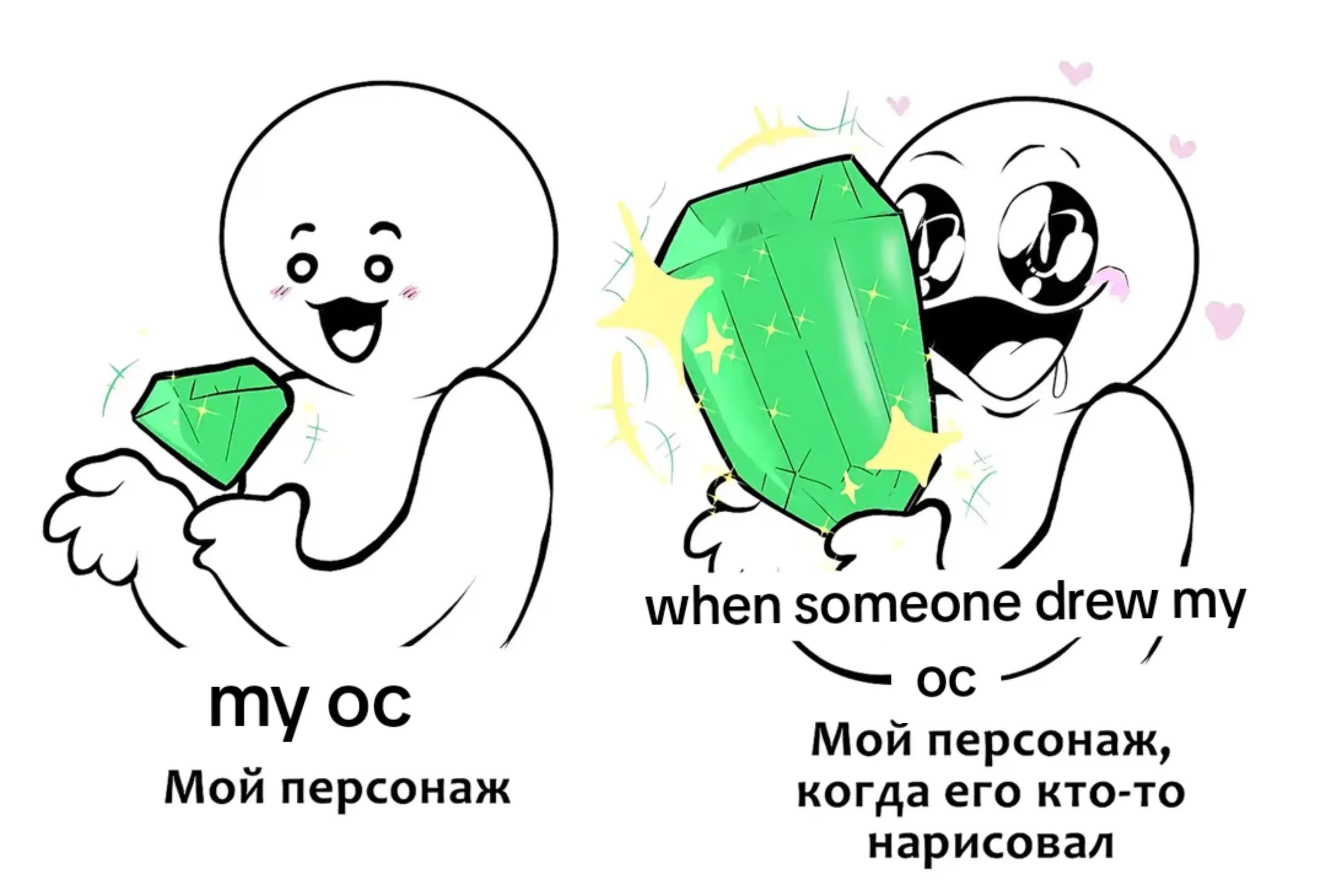 @опагам