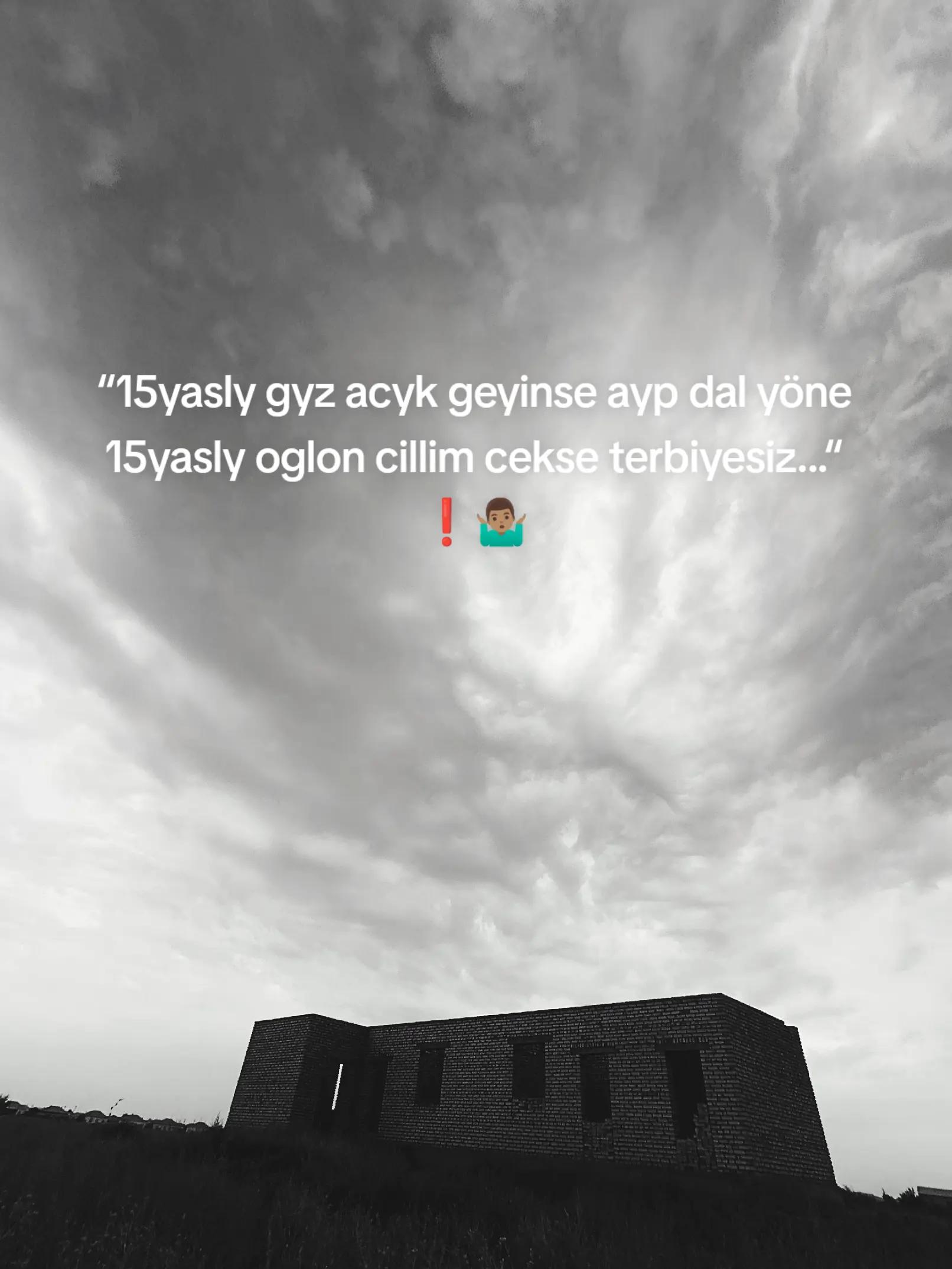@17:12