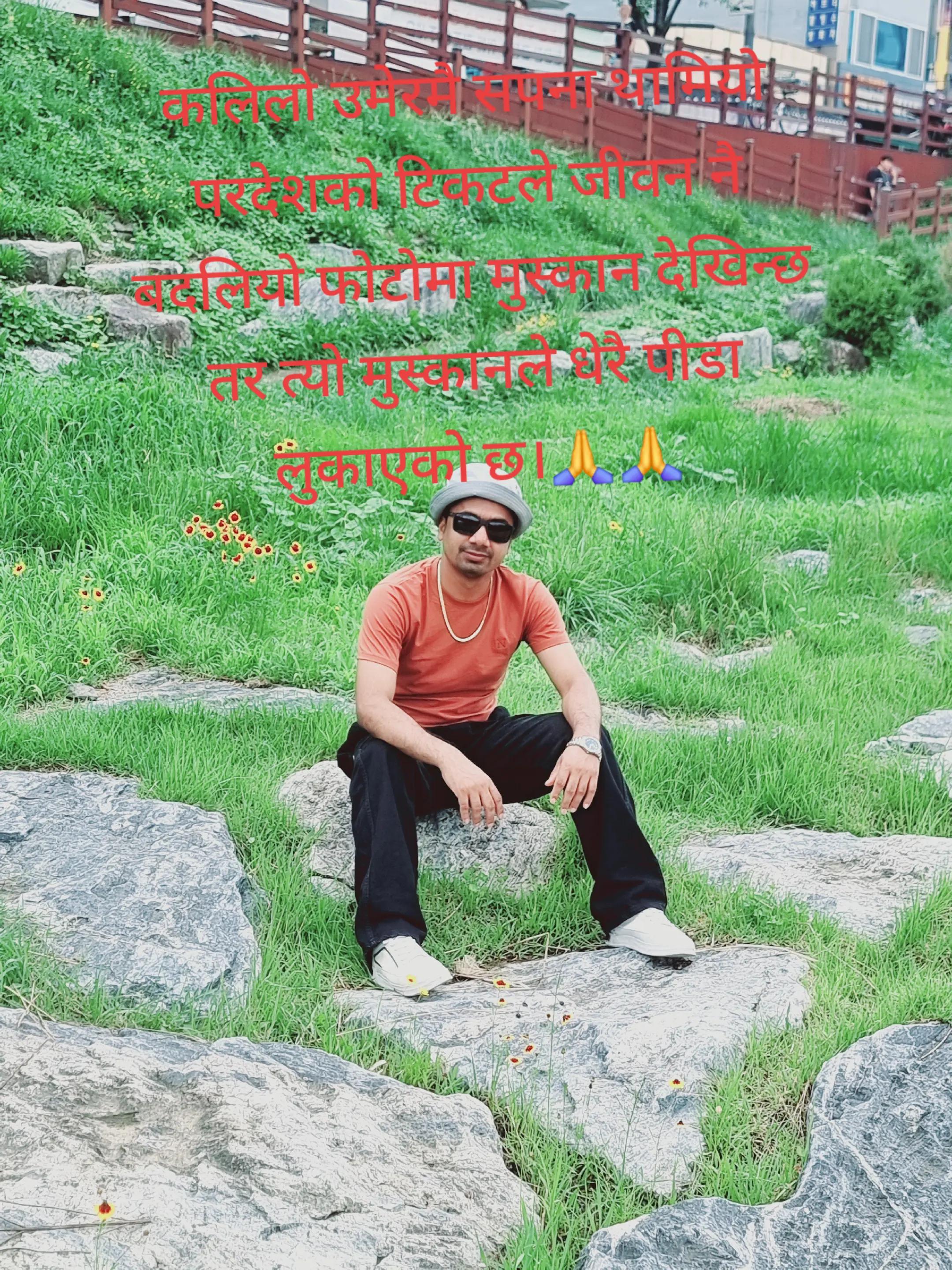 @(sukesh🇰🇷🇰🇷❤️gupta