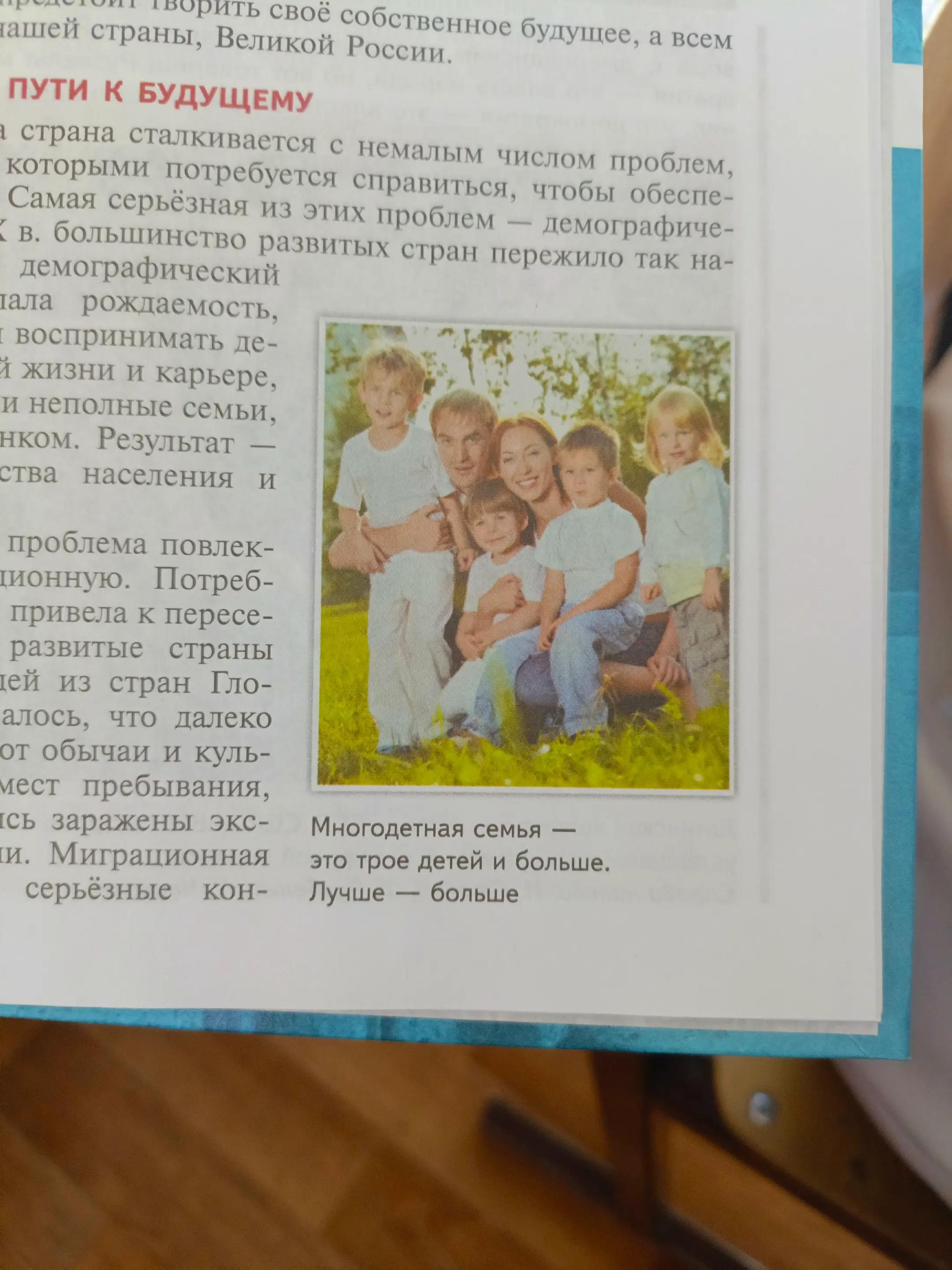 @Ксю>
