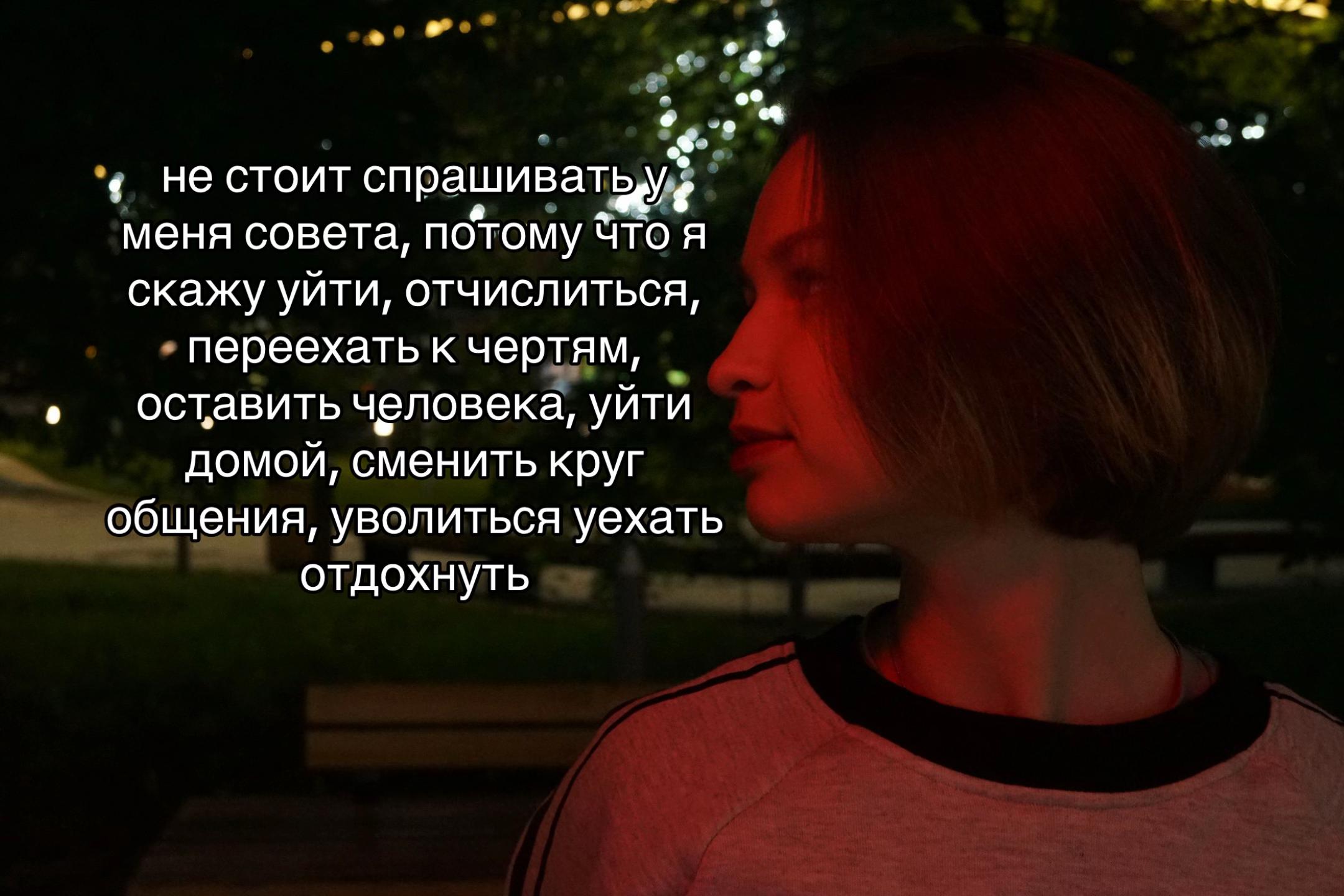 @sk_tayya