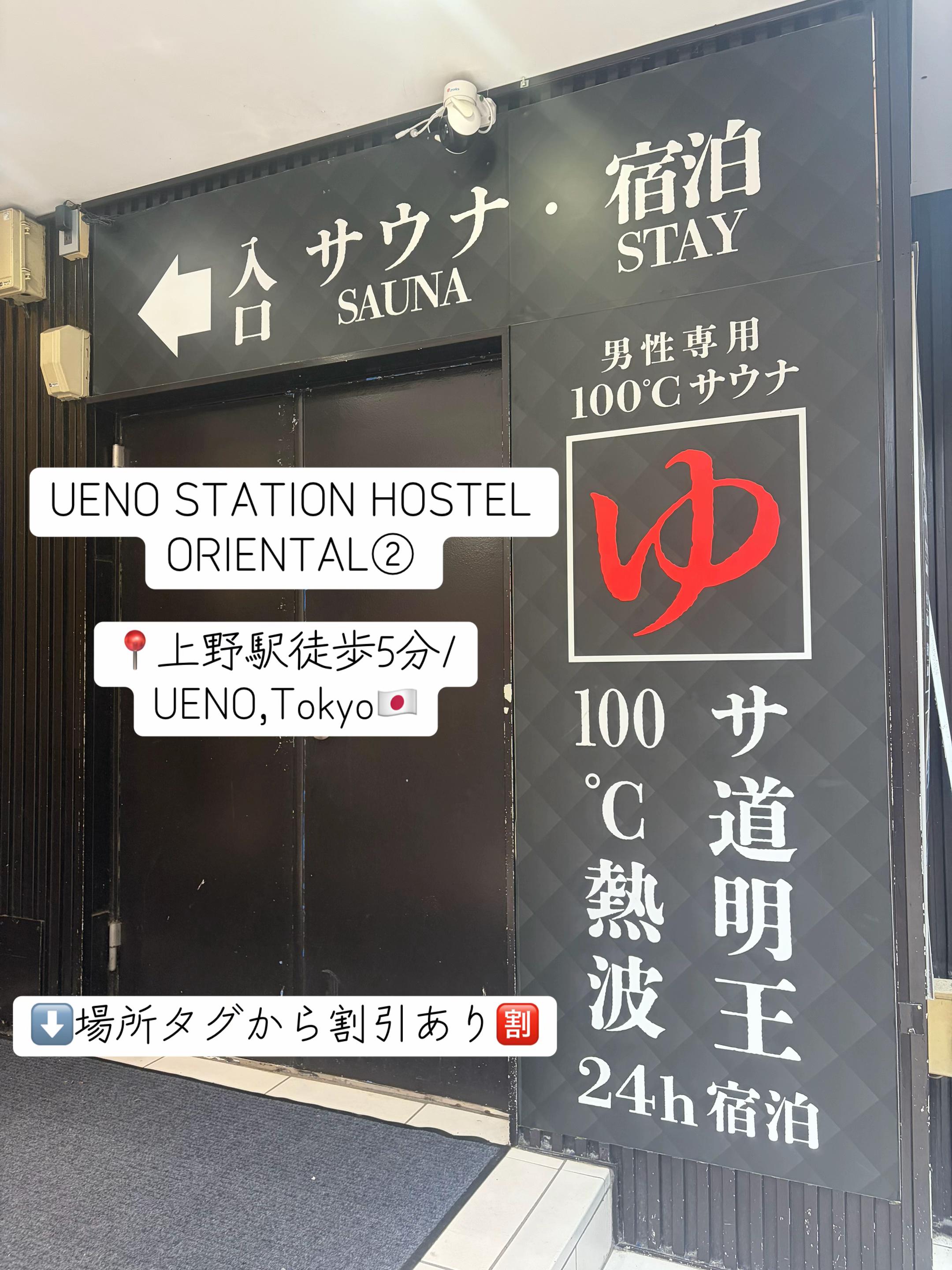 @象使い熱波師KOFIやす🌍