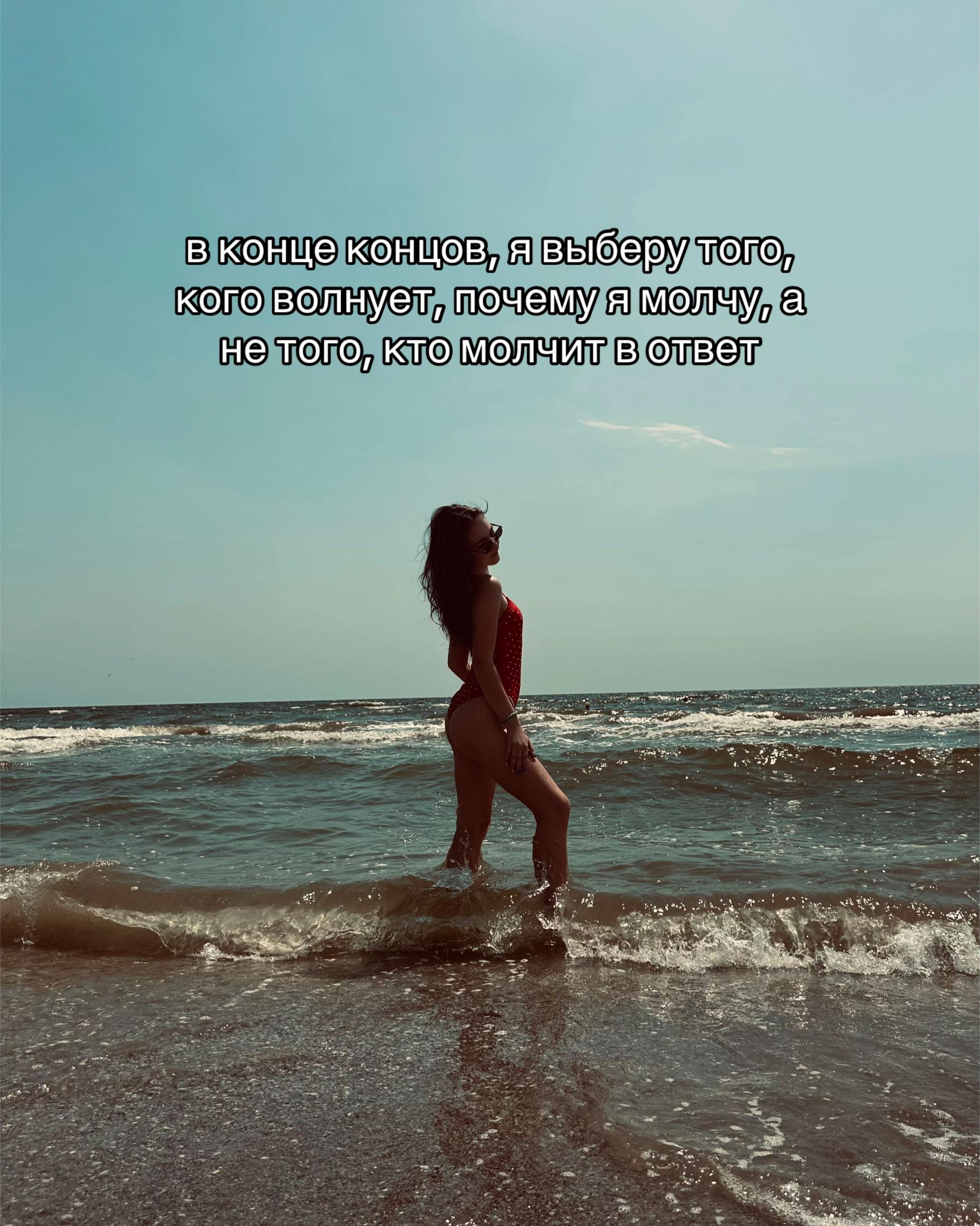 @уля💋