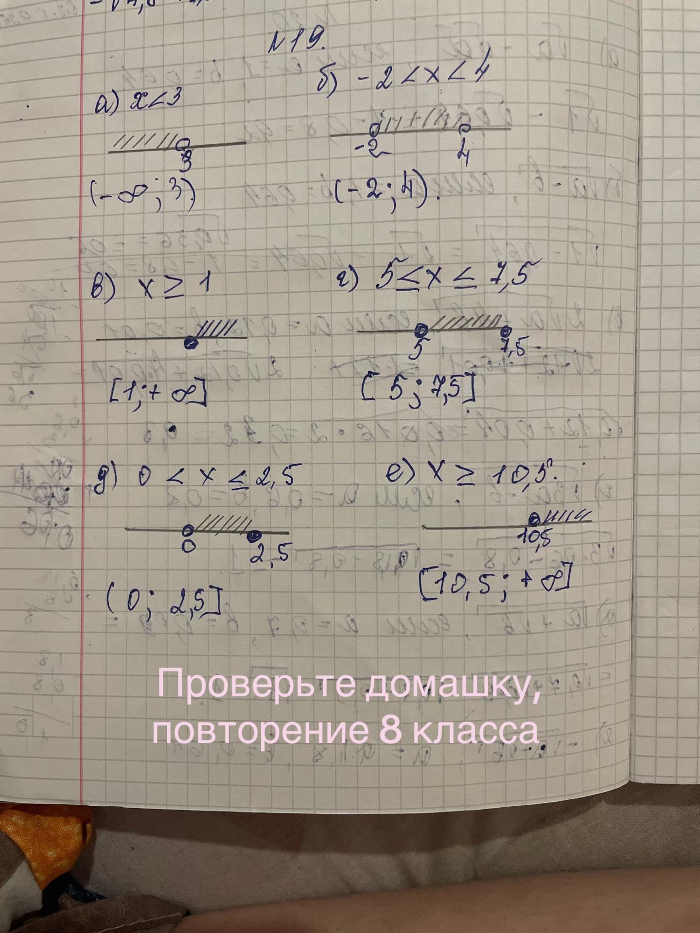 @sssshhl2