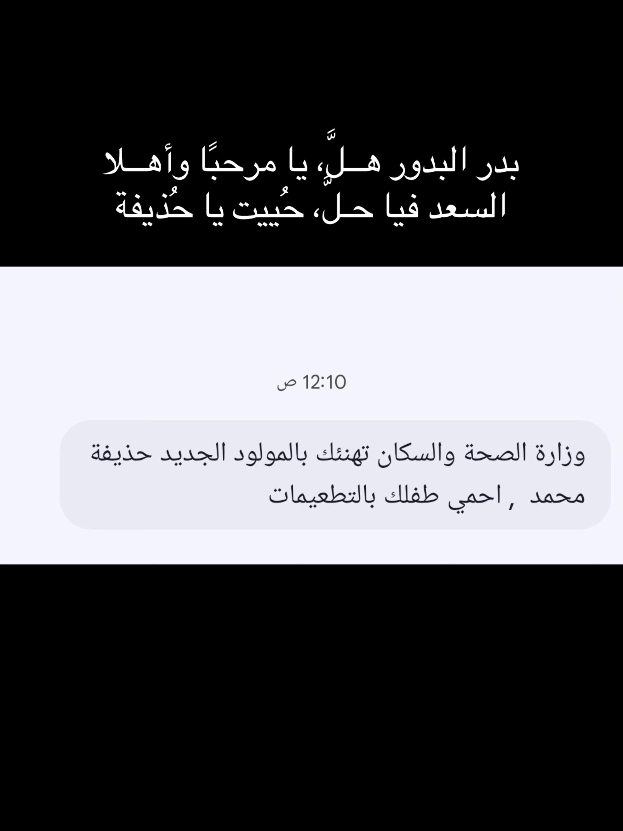 @عآئشة محمد || Aisha Mohamed