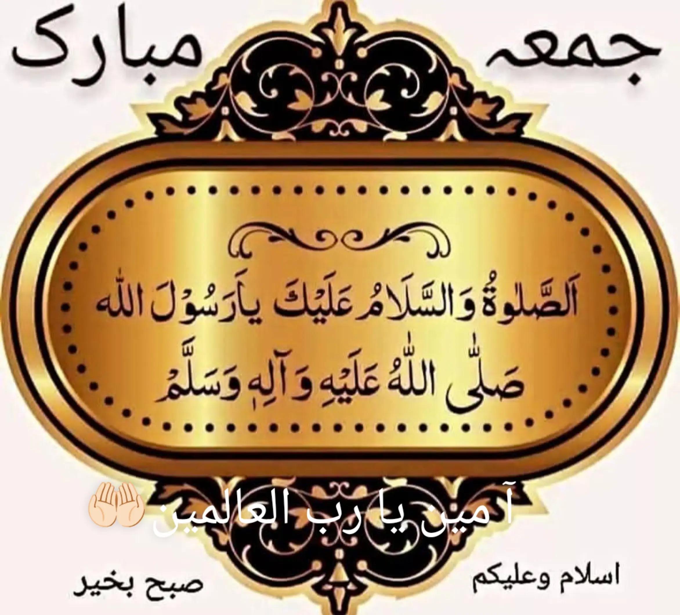 @Dard ๐๐๐Dil