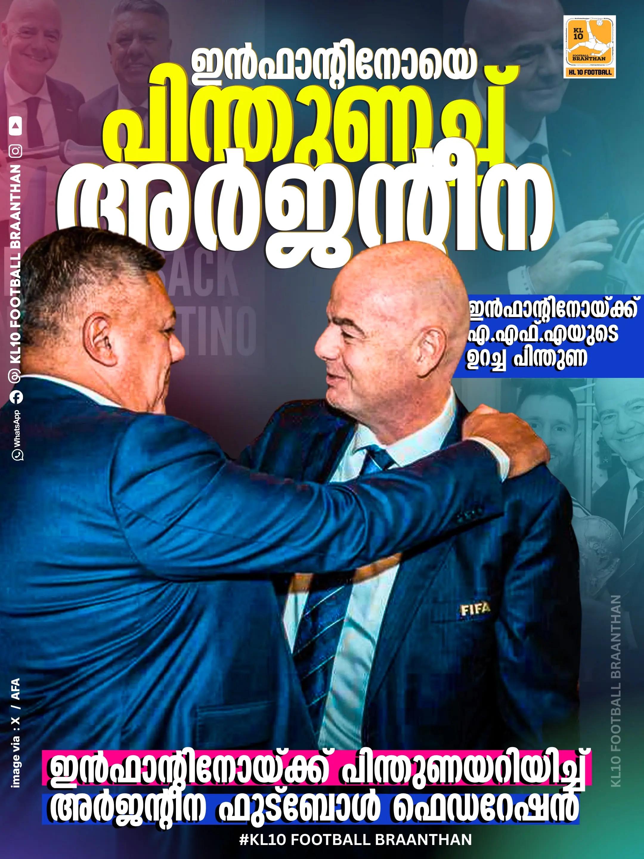 @KL 10 FOOTBALL BRAANTHAN