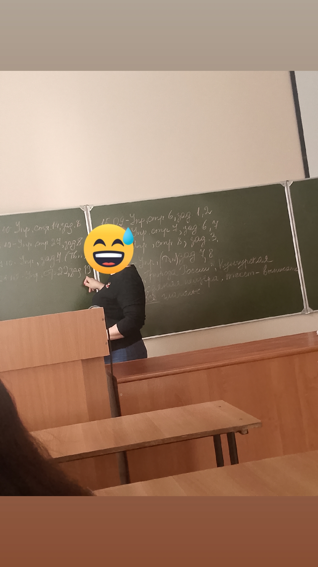 @Kakajan