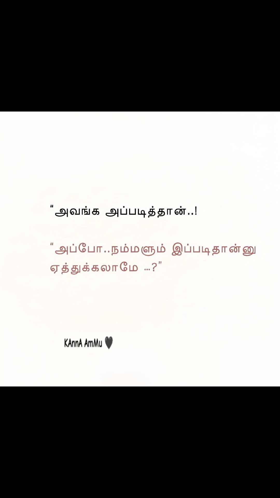 @KAnnA AmMu