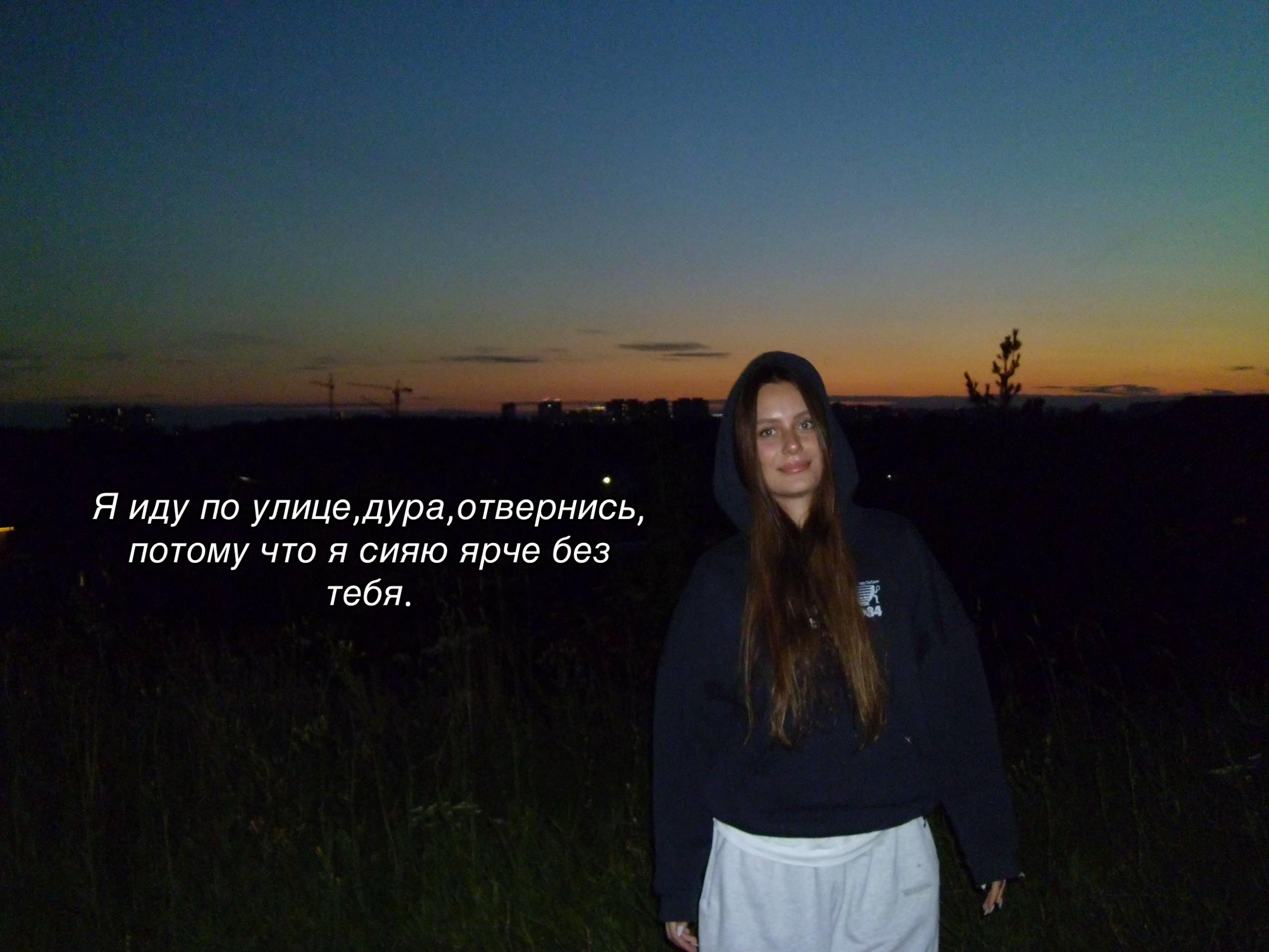@eska