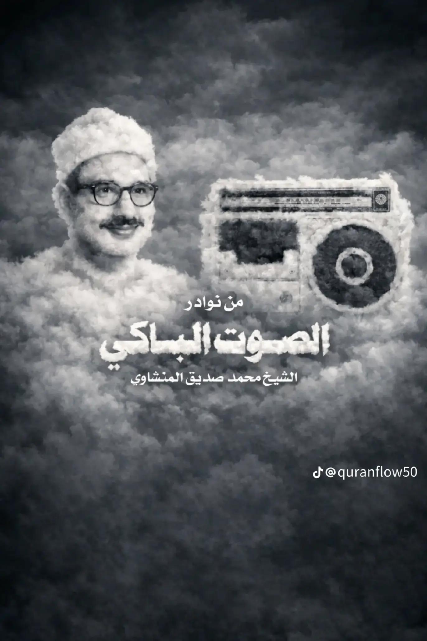 @Amr Hedar
