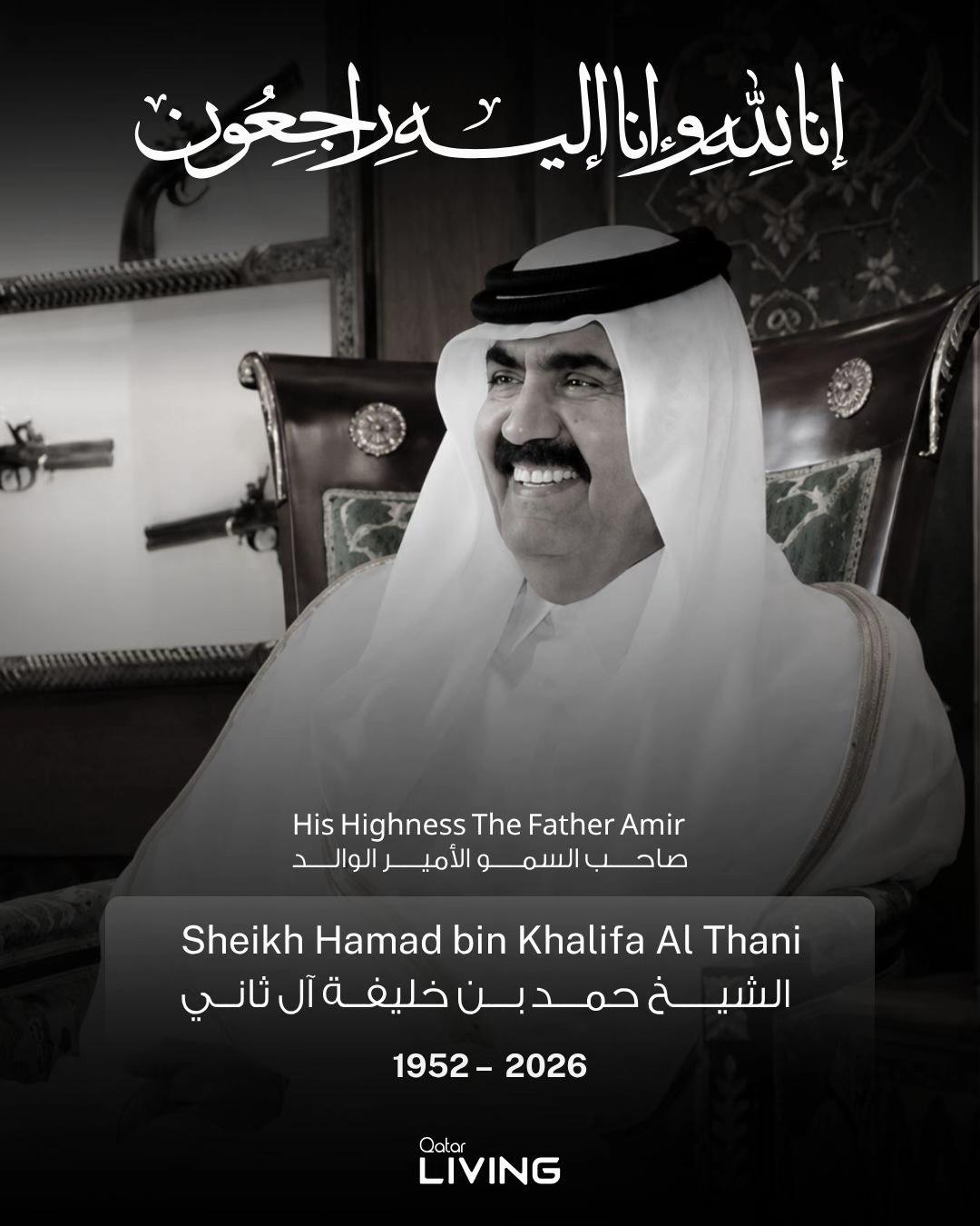 @Qatar Living