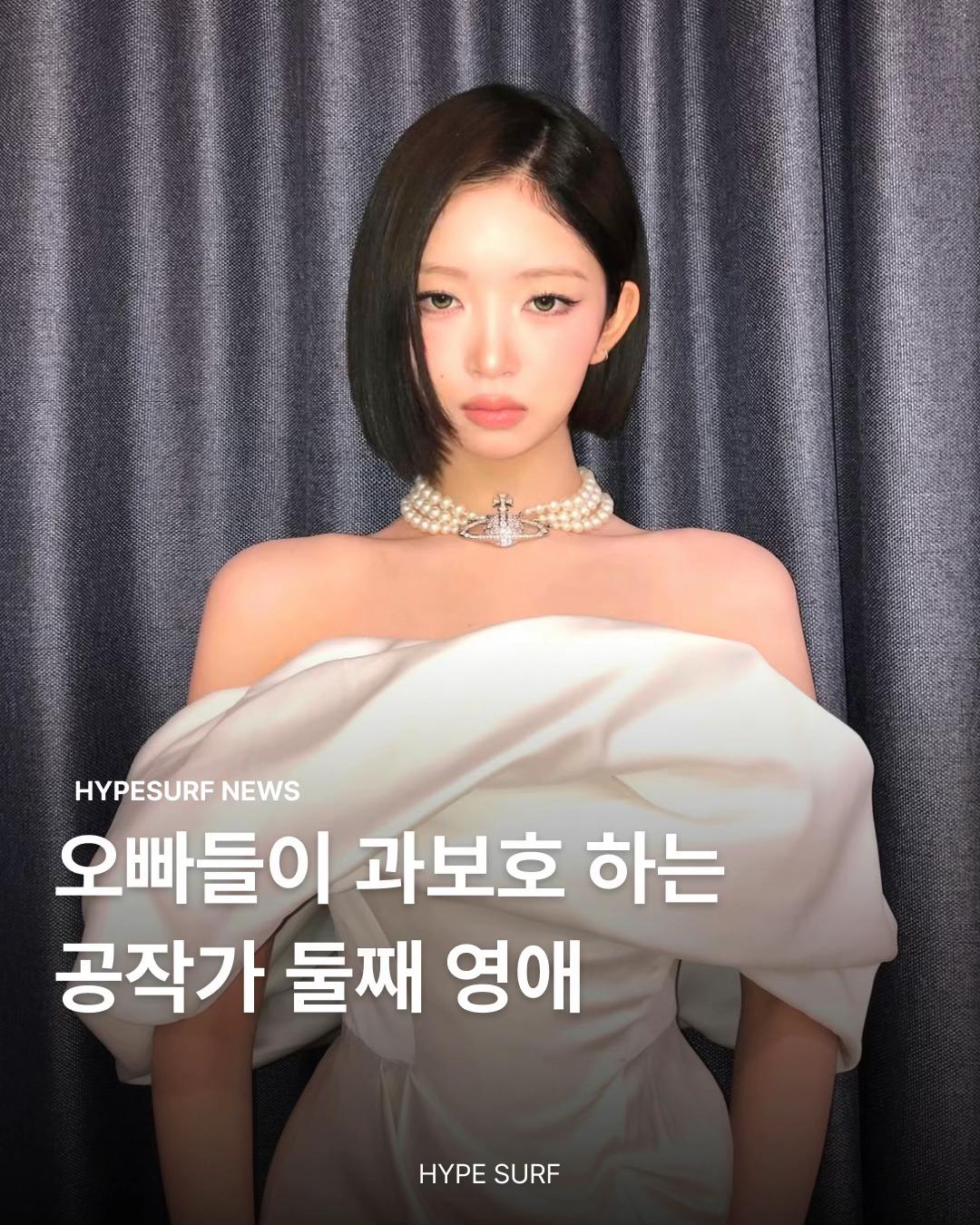 @HYPE FASHION ZIP