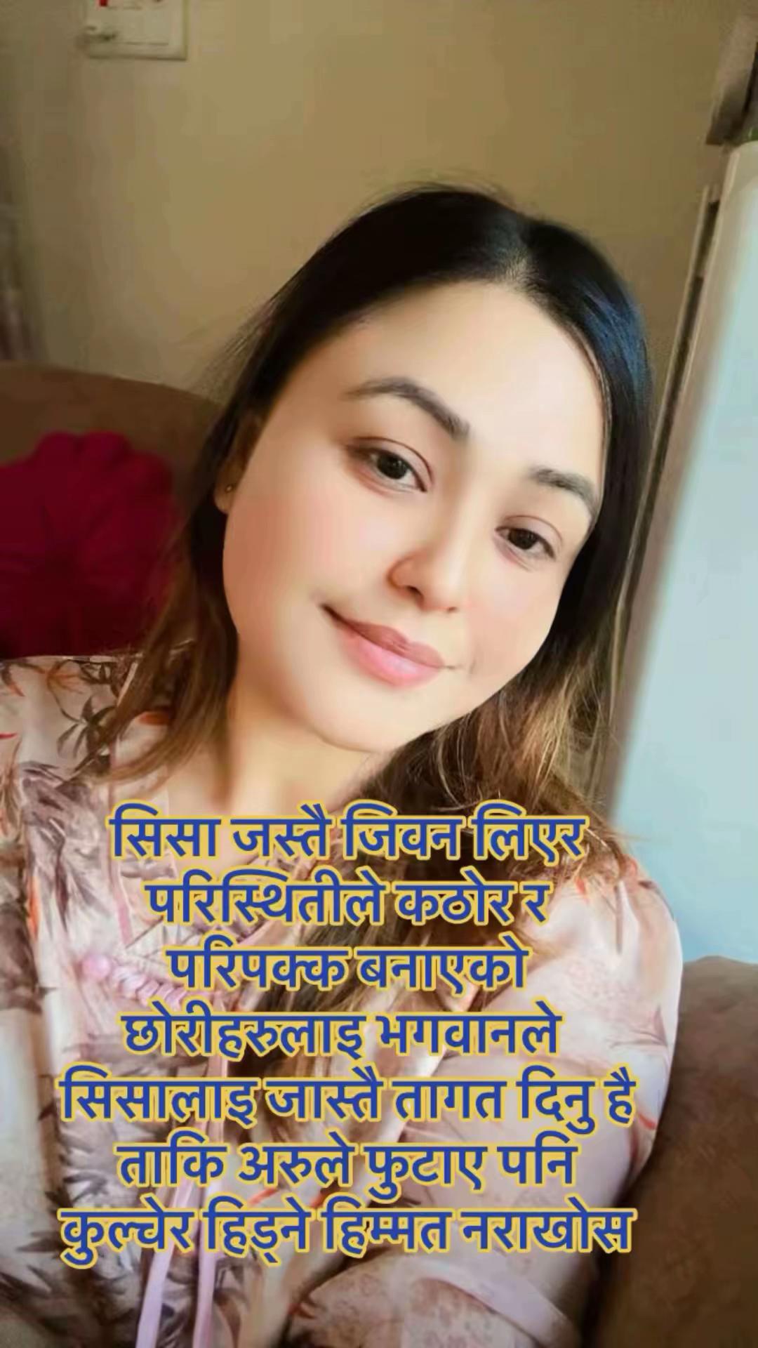 @bharti thapa
