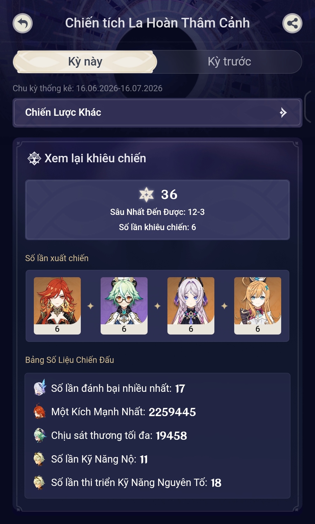 @Bronya_hime2