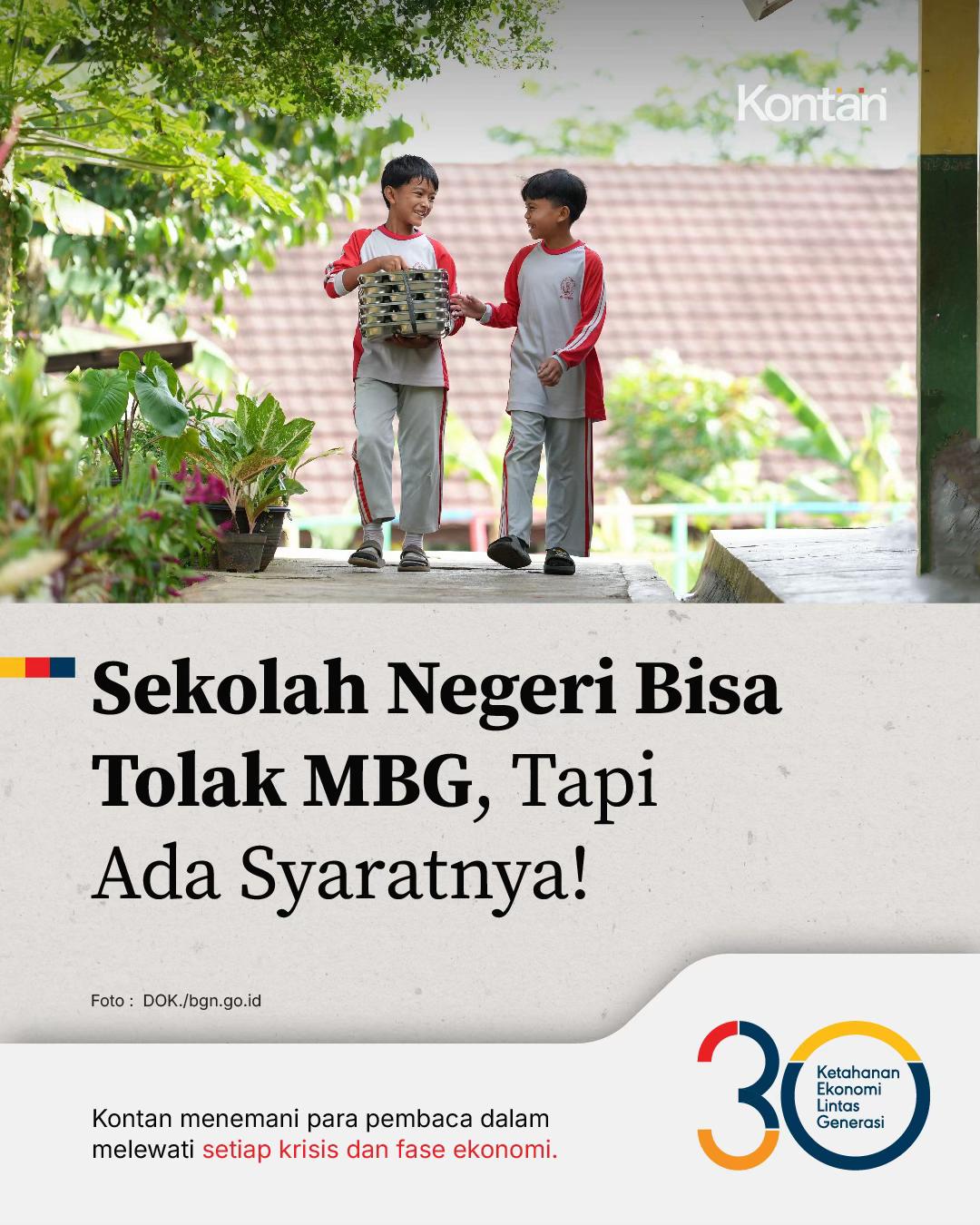 @Kontan News