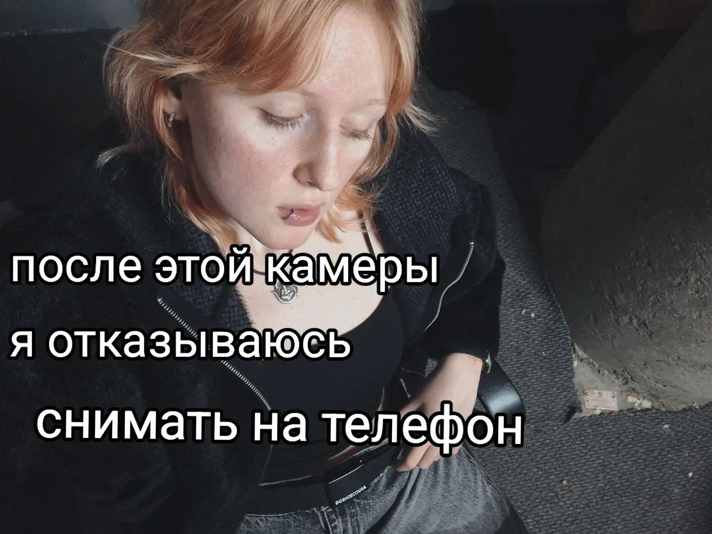 @тгк:shok_tatts