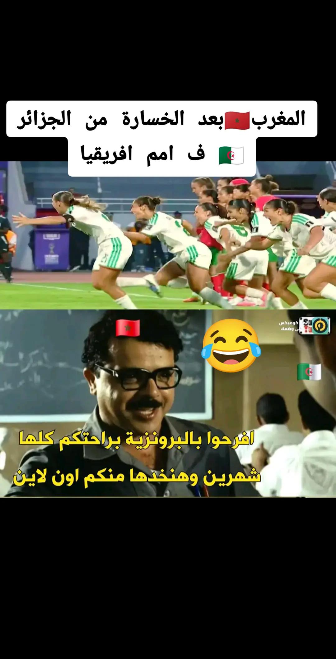 @oussama