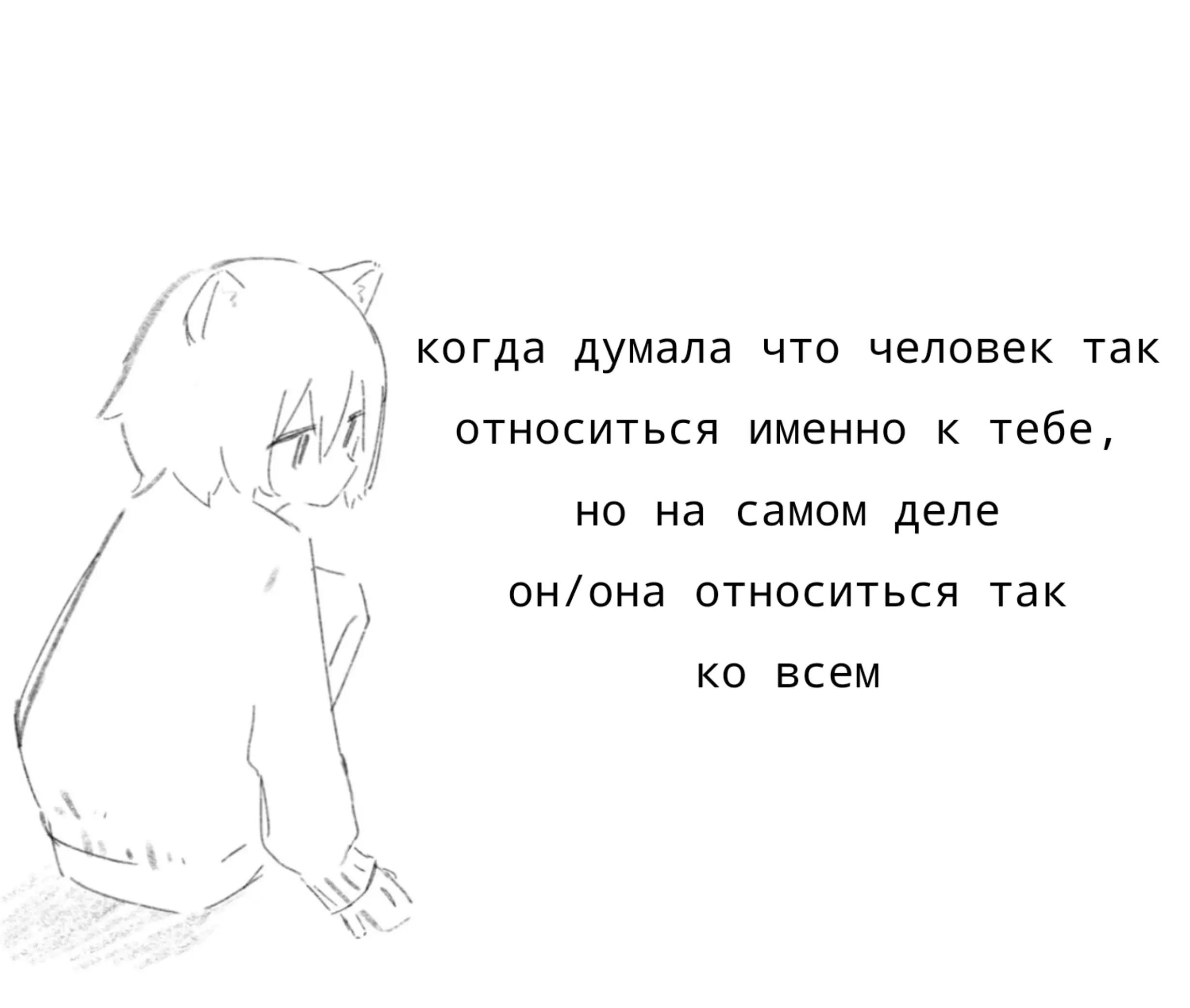 @ᴄоᴄᴀᴧᴋᴀ нᴀ ᴨᴀᴧᴋᴇ