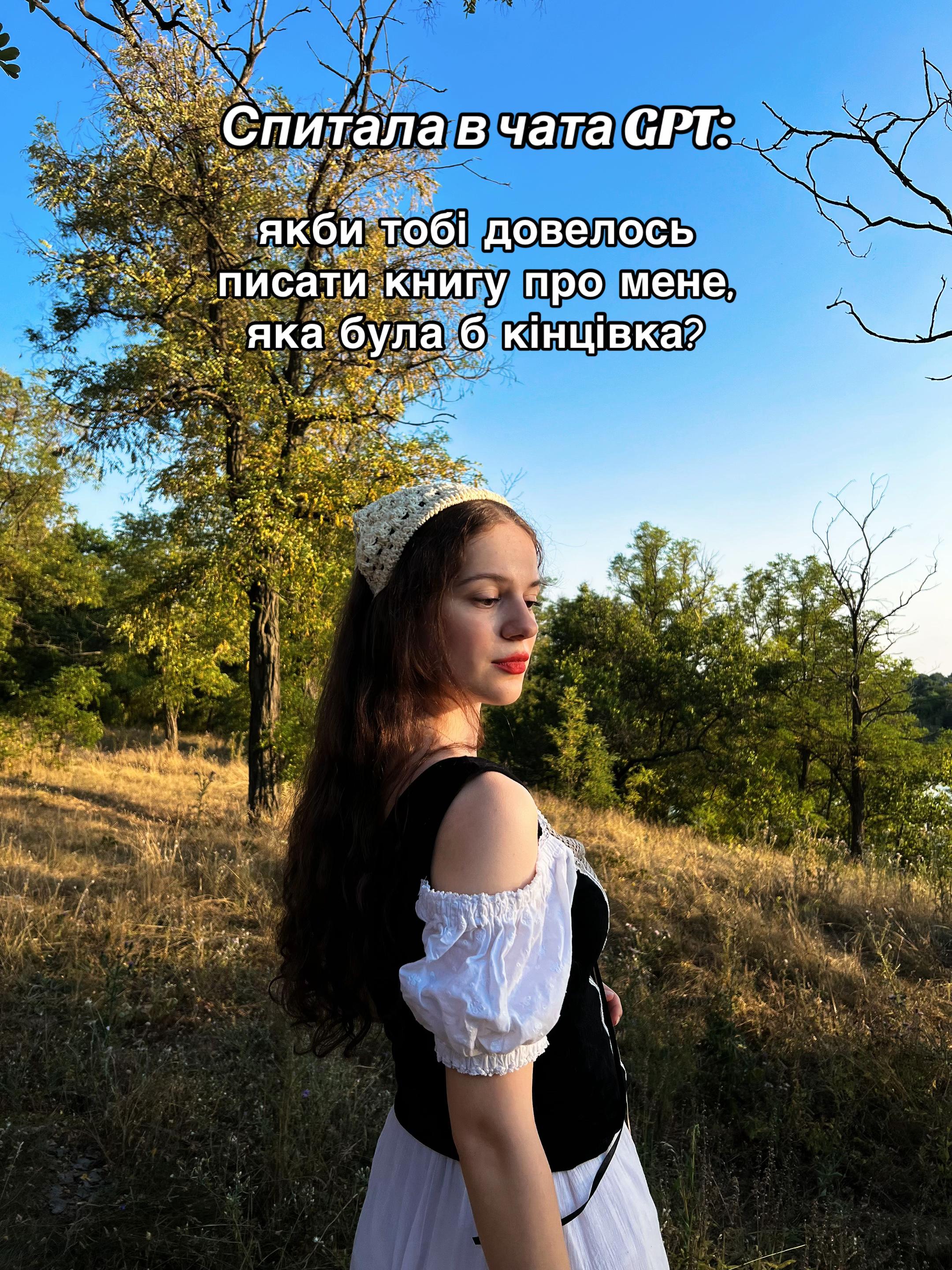 @ВіКЕНТіЯ ЧИТАЄ 📚🐒