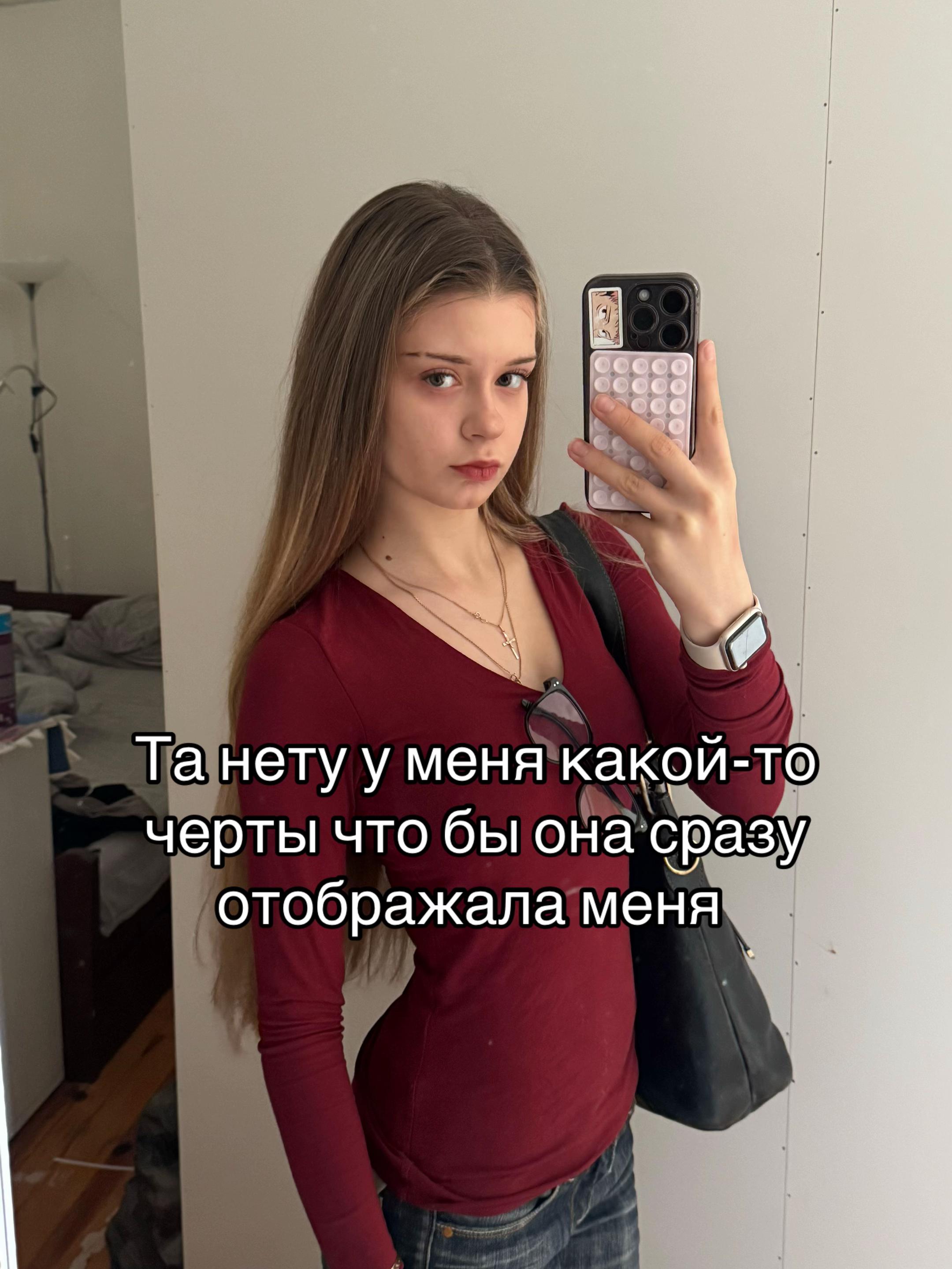 @ТГК/Смешная