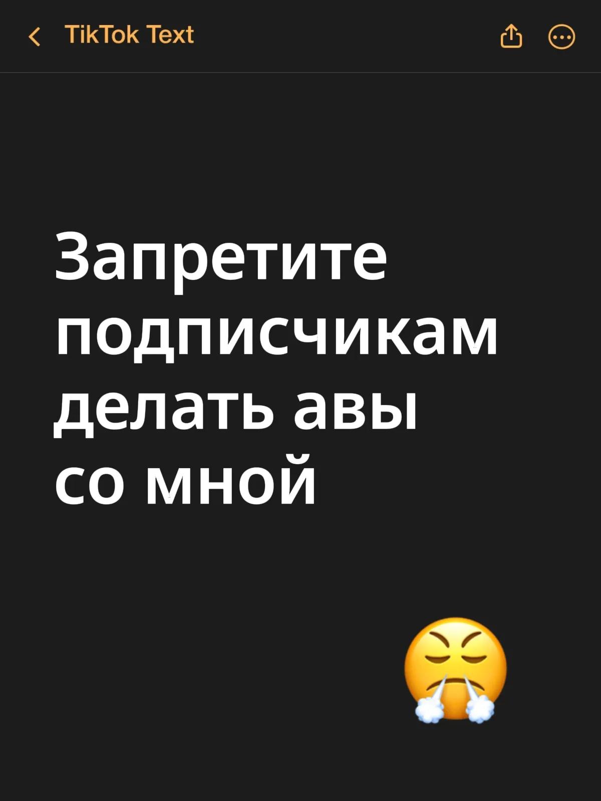 @[A!ex]