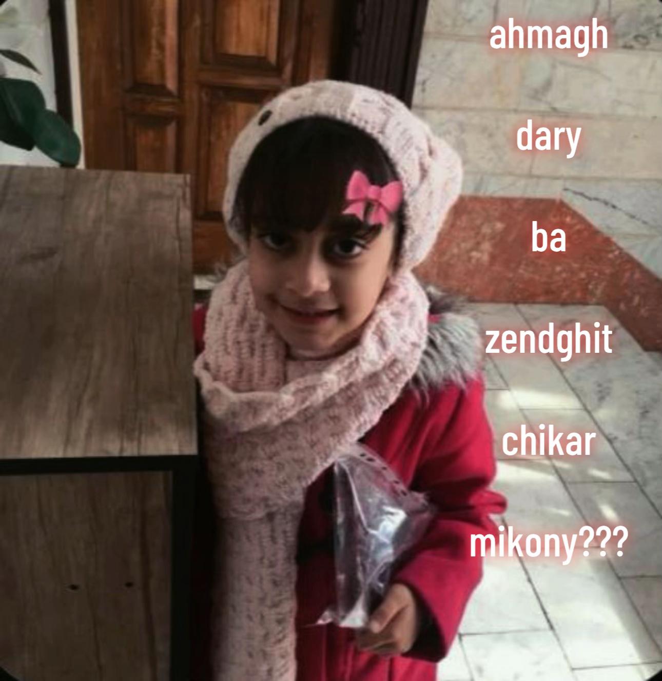 @tara
