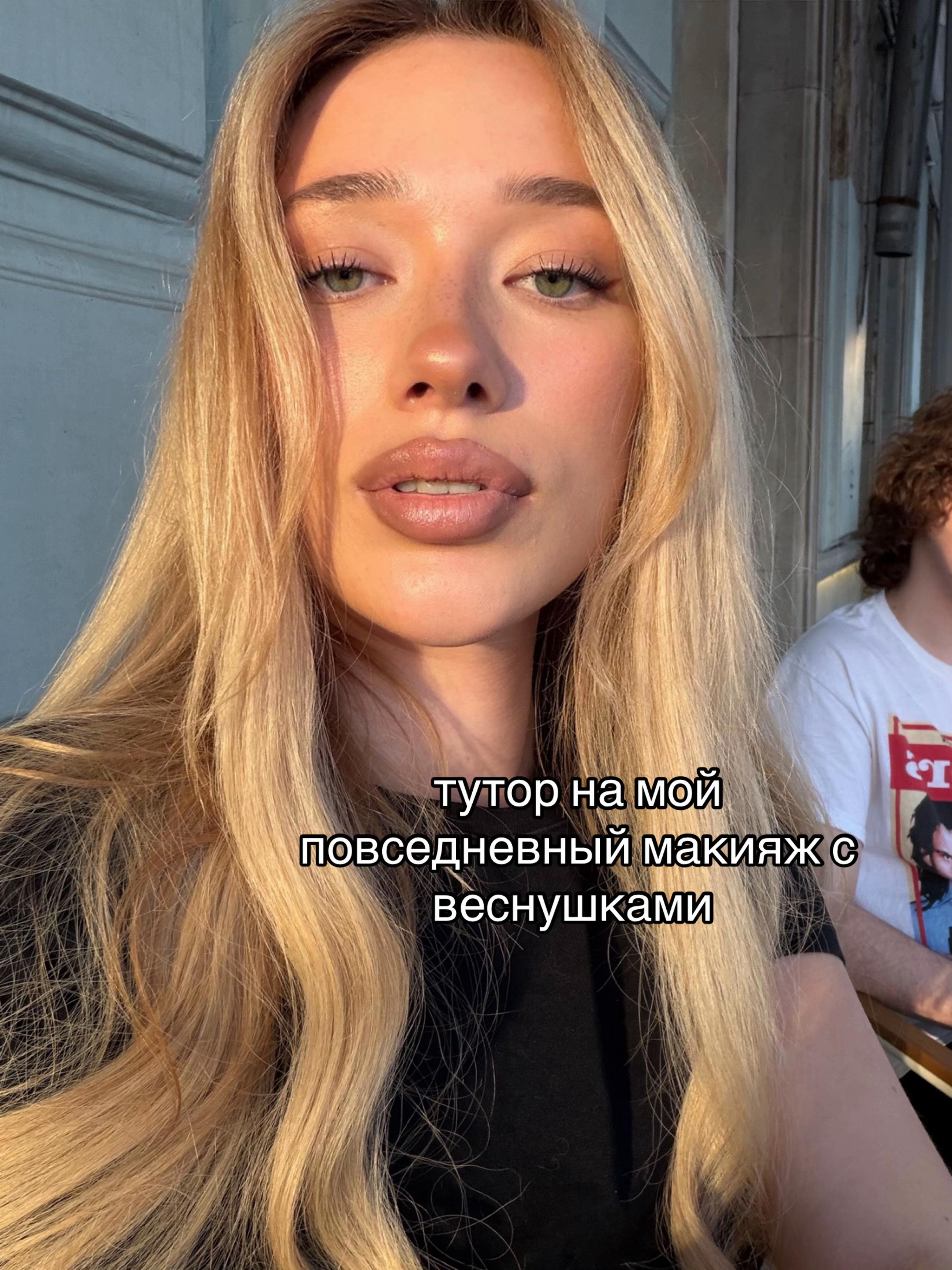 @Julia