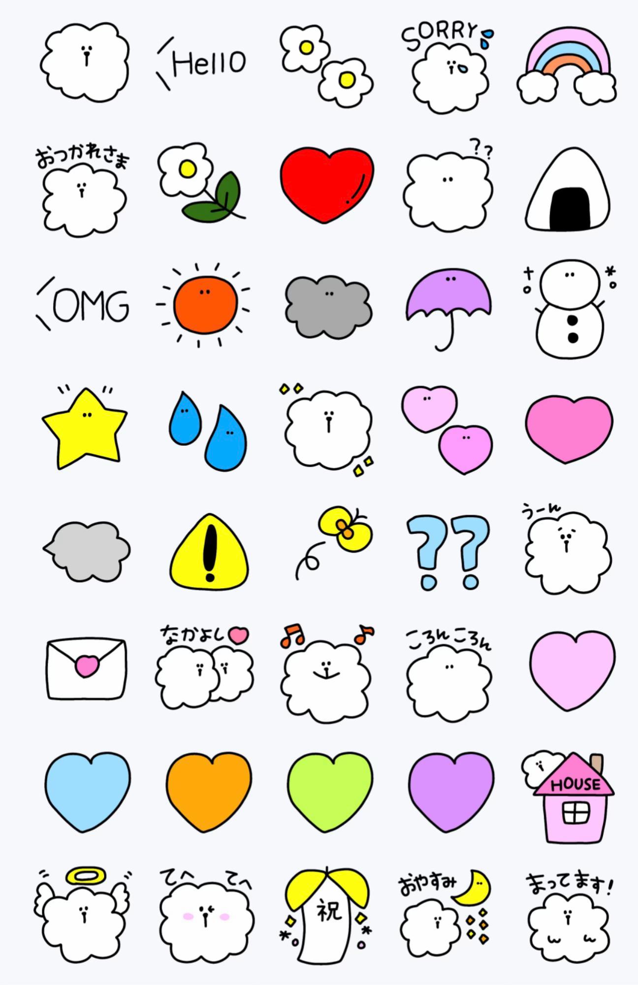 @おすすめのLINEスタンプ💜💭