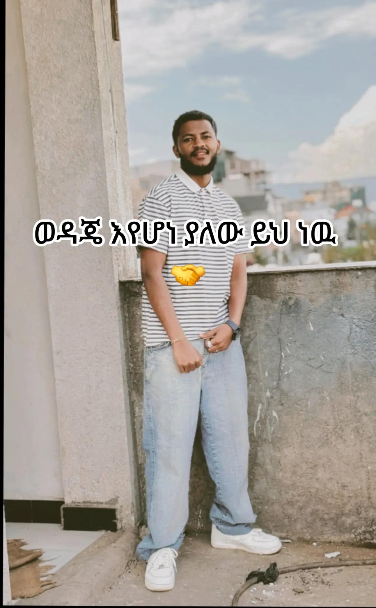 @✌️ bushu MAN (º‿º-)b.__z 🥰🤌