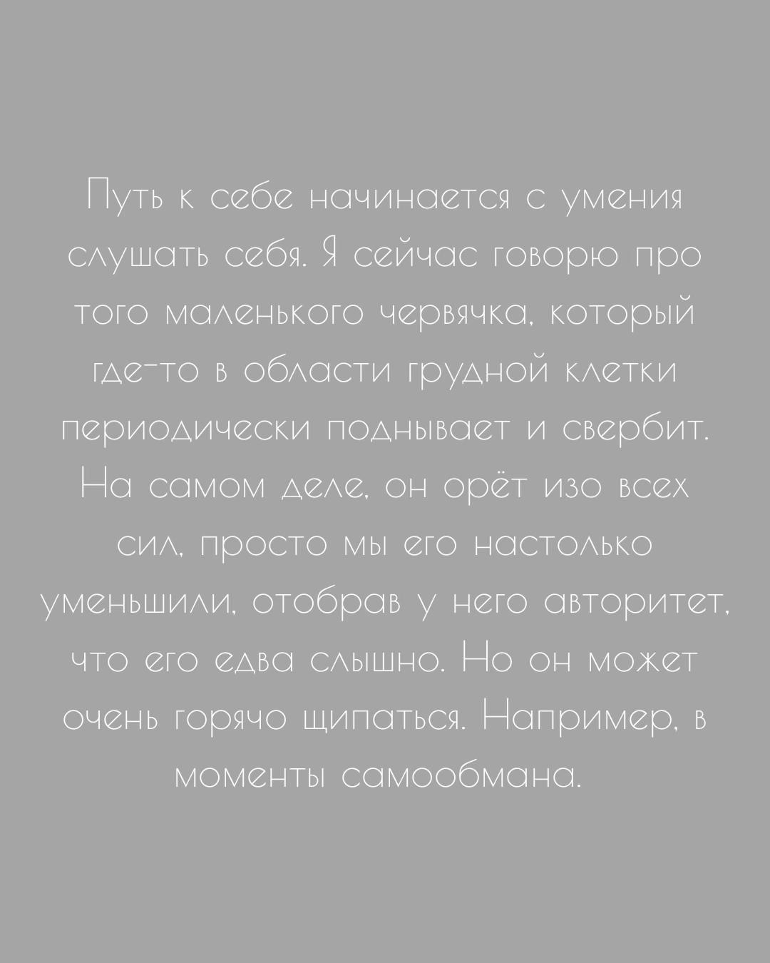 @Наталья