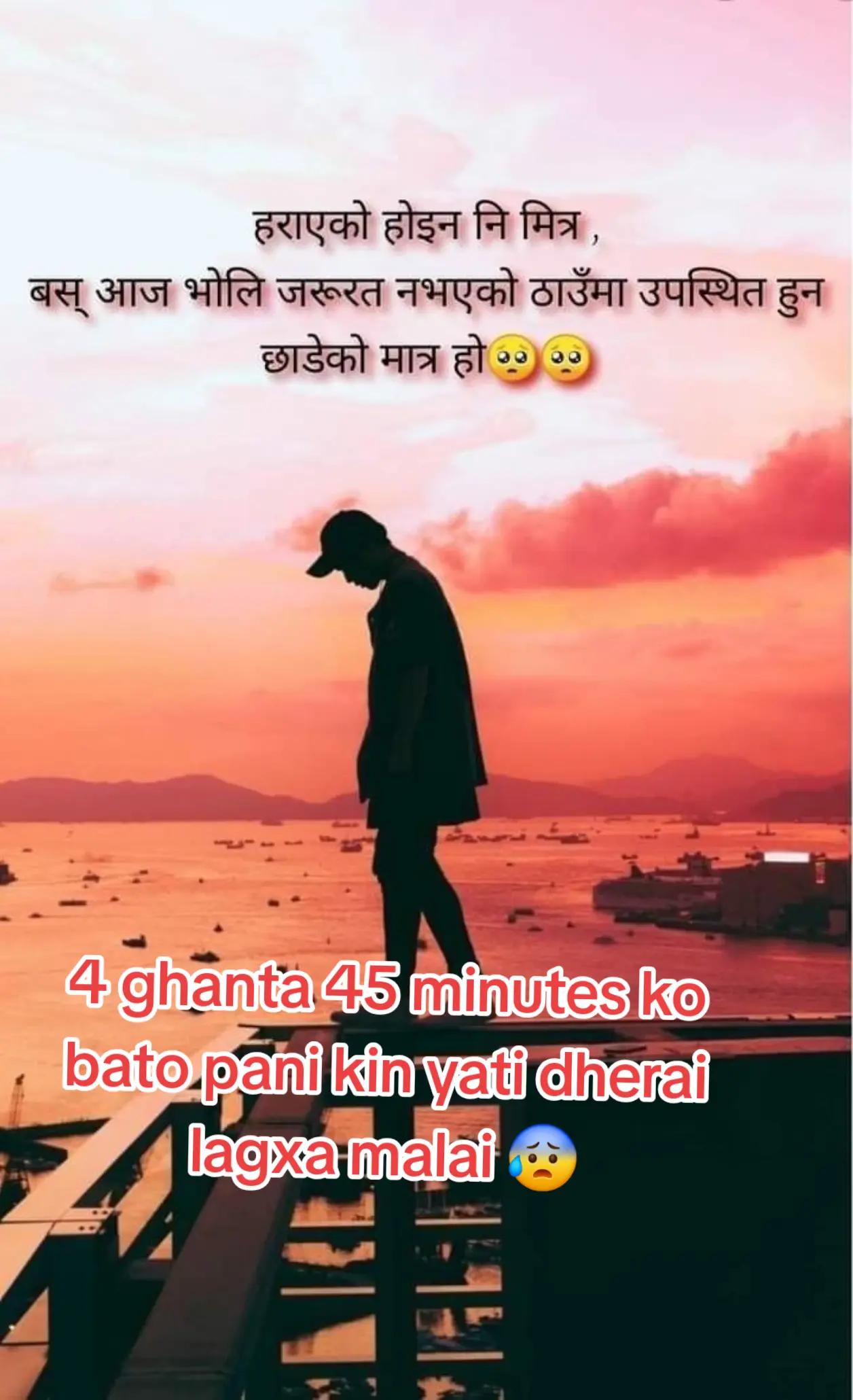 @lucky pagal magar